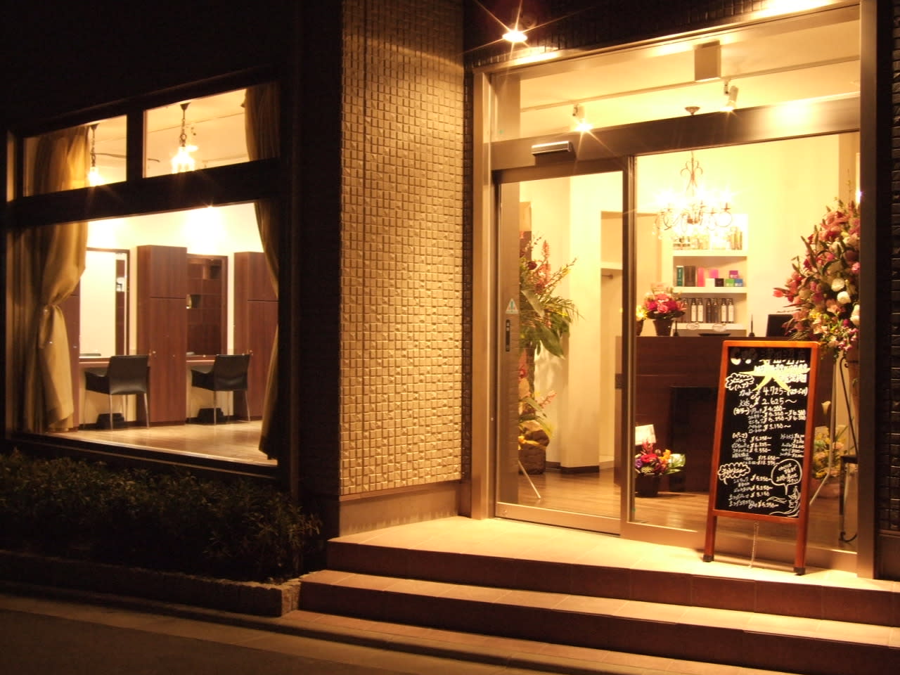 cure 津田沼店_2