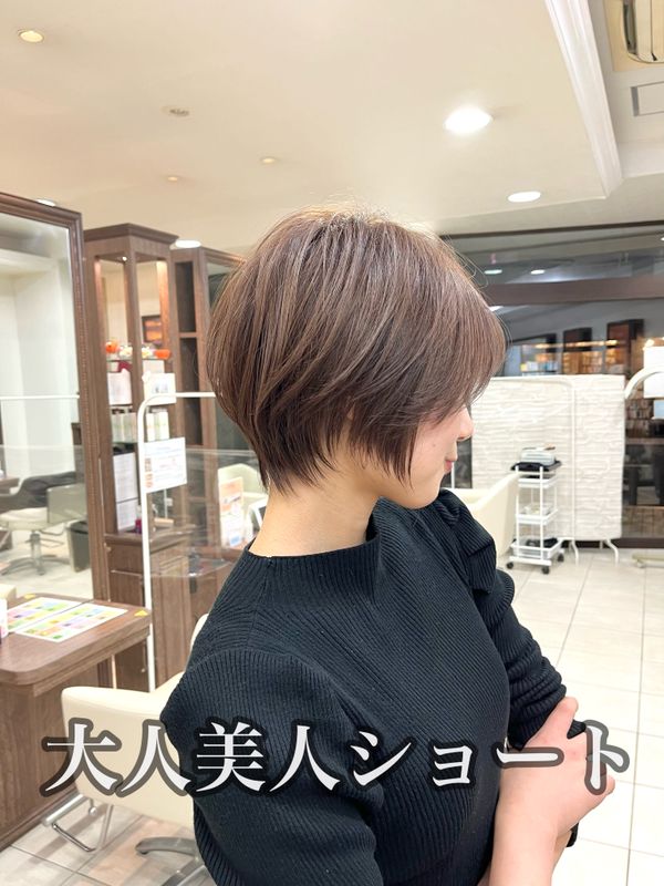 縮毛矯正・髪質改善特化美容室PROGRESS 国分寺店_1
