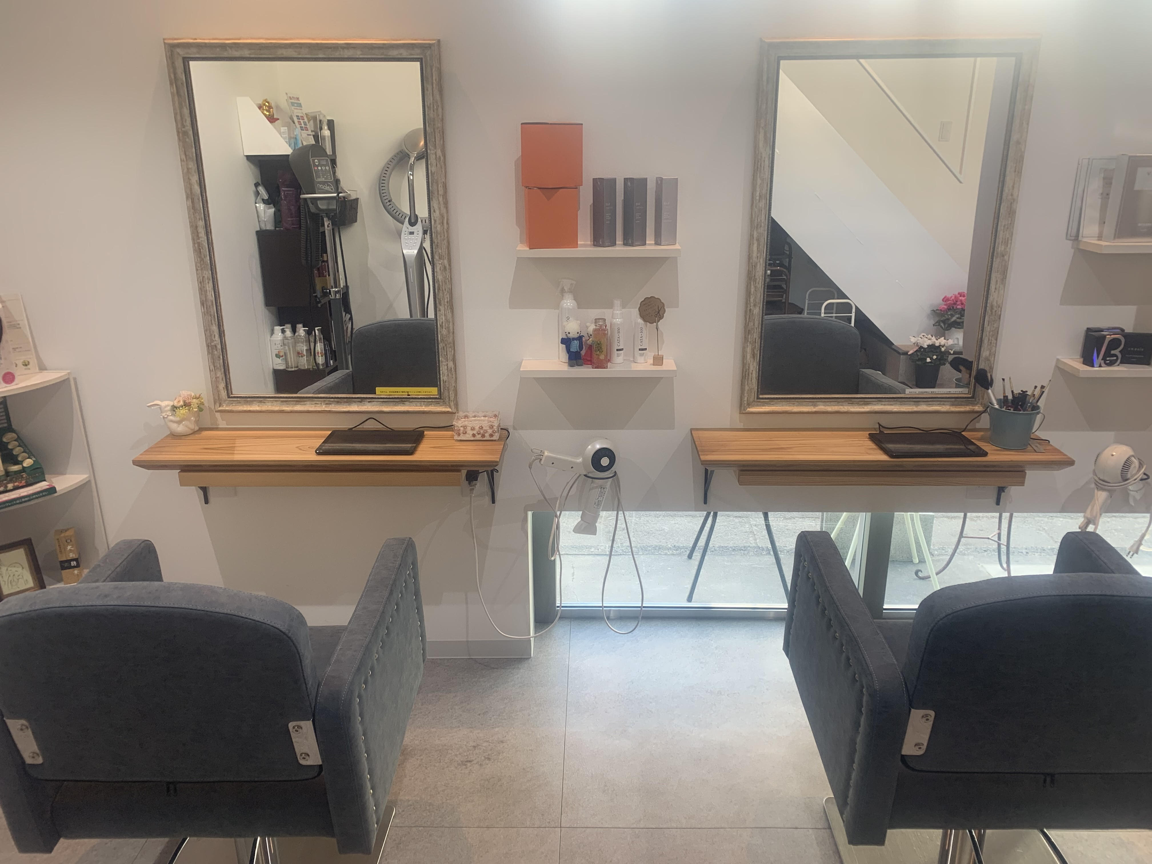 Hair Salon BIEMU