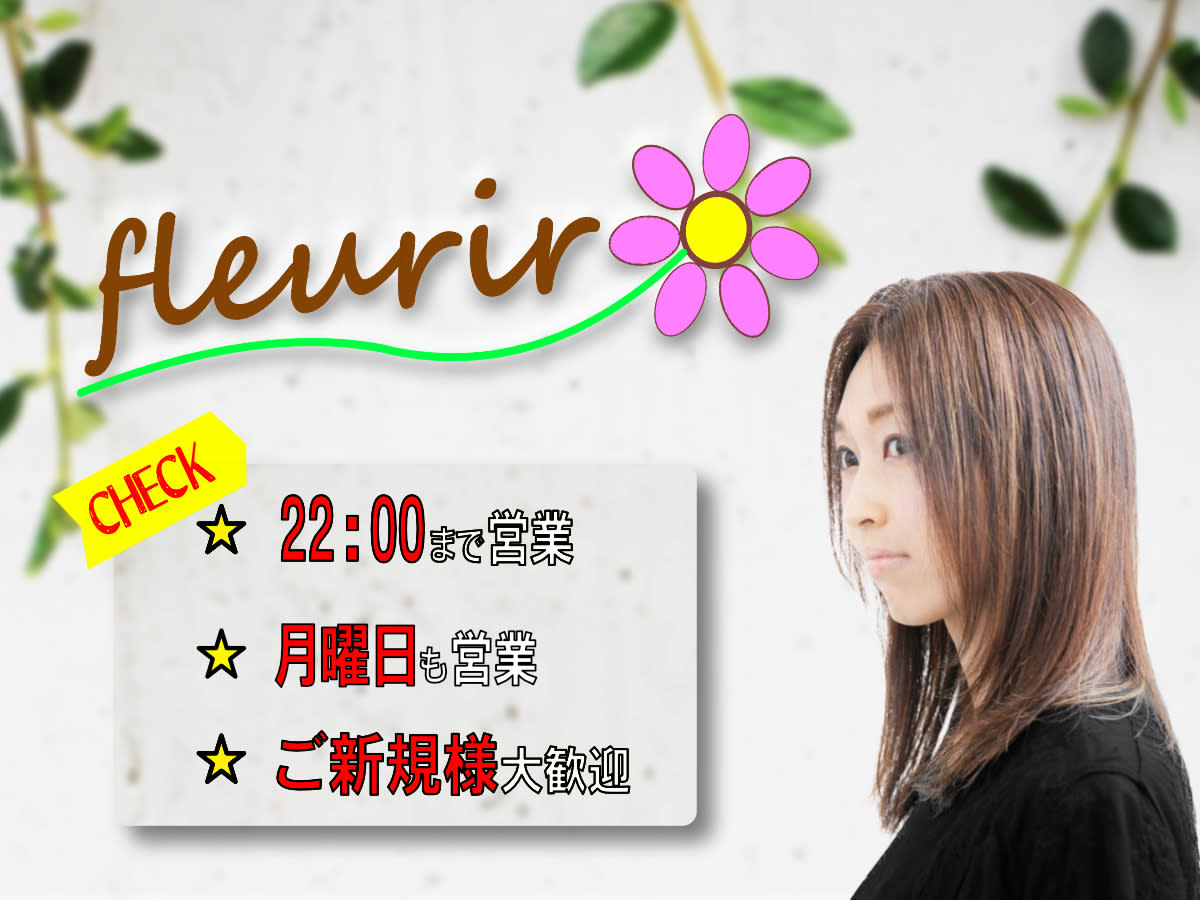 Hair&Eyelash fleurir