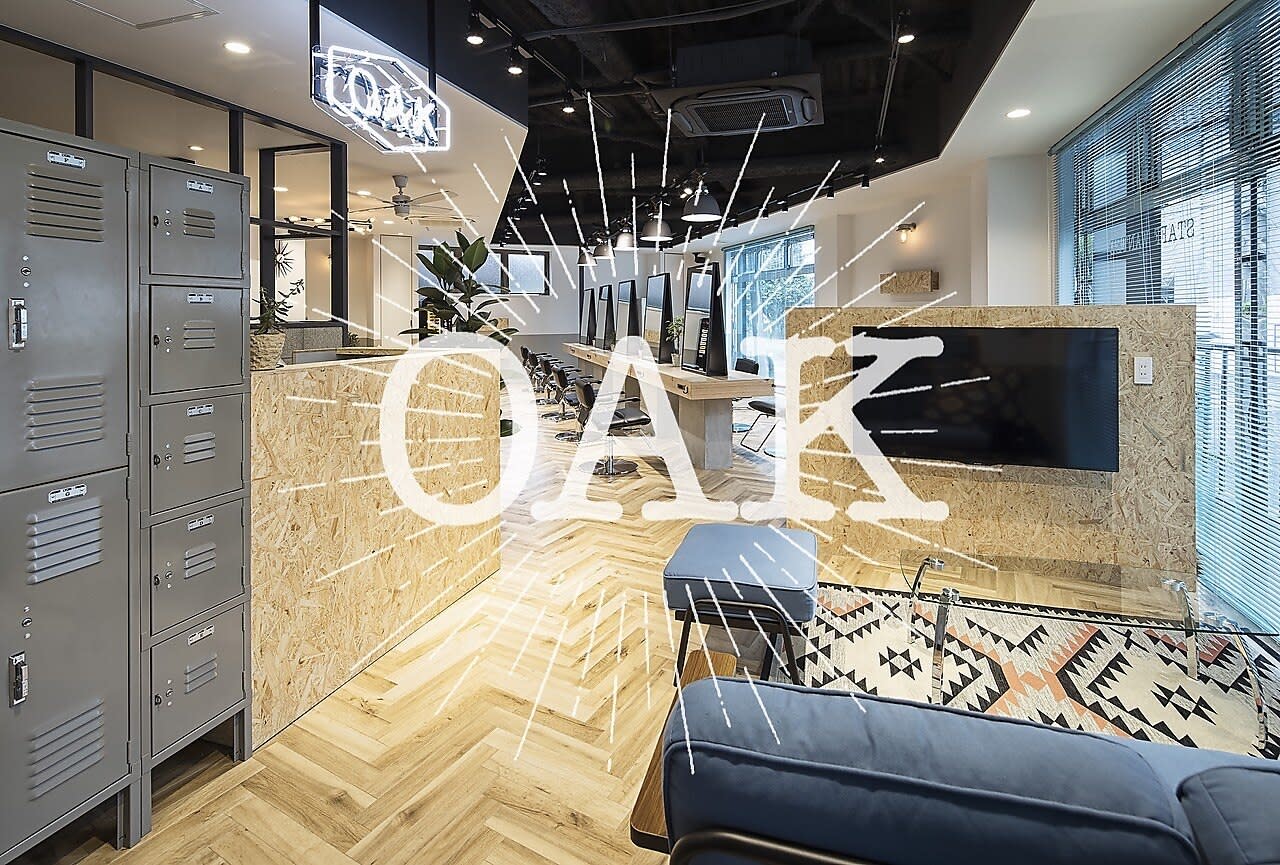 OAK鷺沼