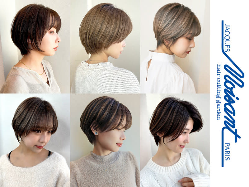 ヘアーカッティングガーデン ジャック・モアザン 梅田店_1