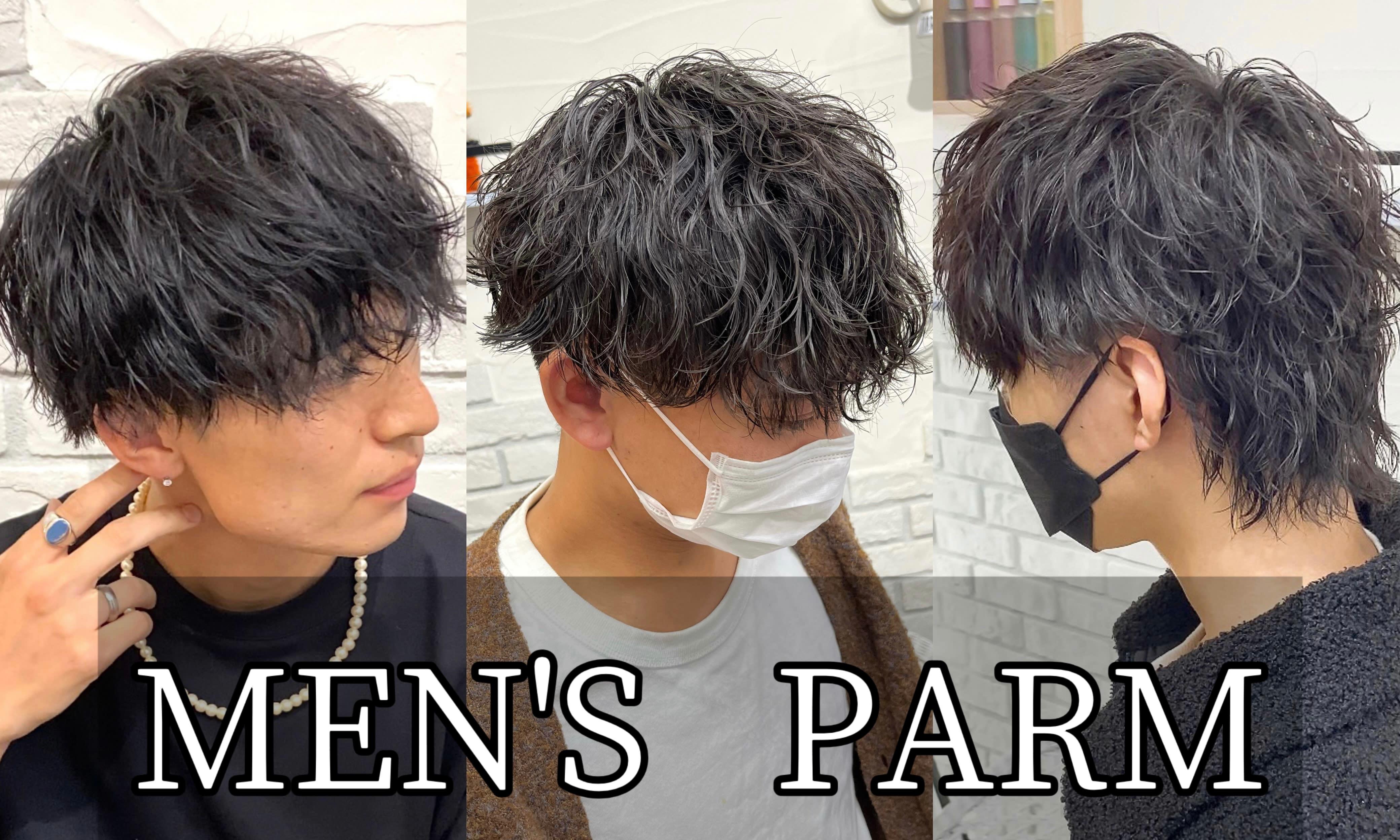 Hair Grande Seeek_1