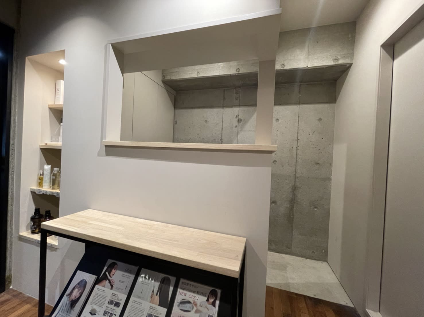 Laissez(レセ) 新松戸駅前店