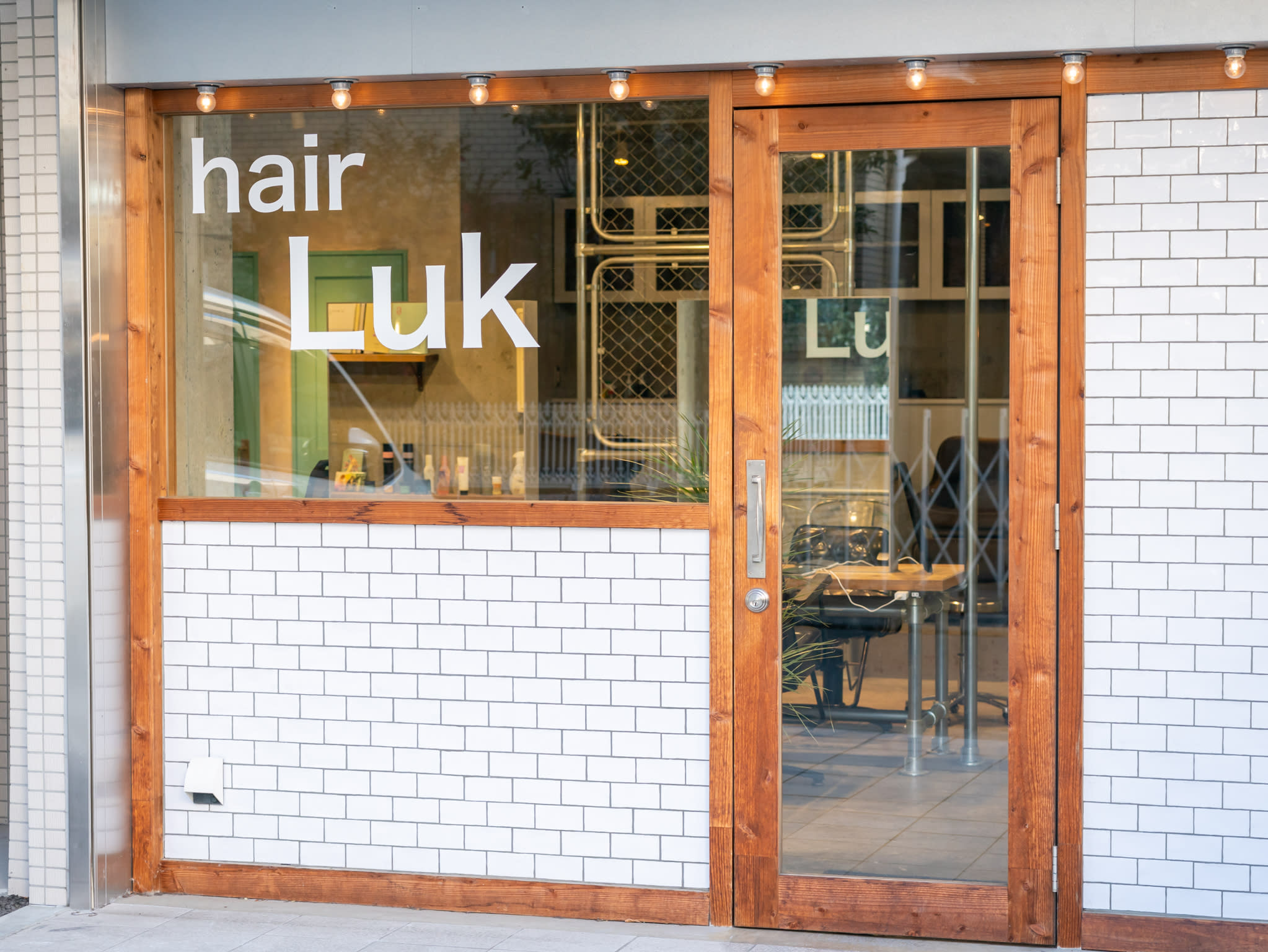 hairLuk 髪質改善・トリートメント立川南口店