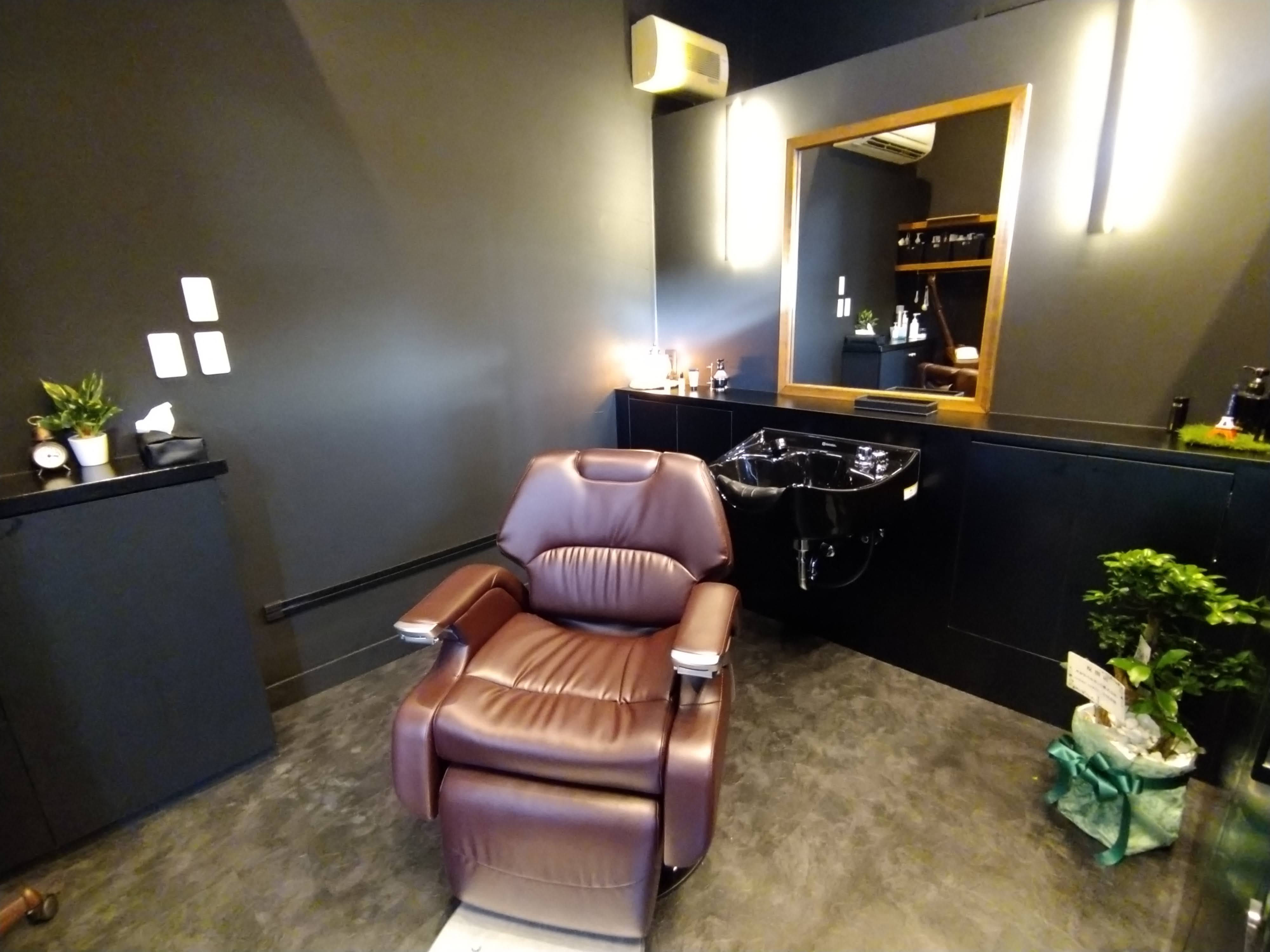 The BARBER High Grooming