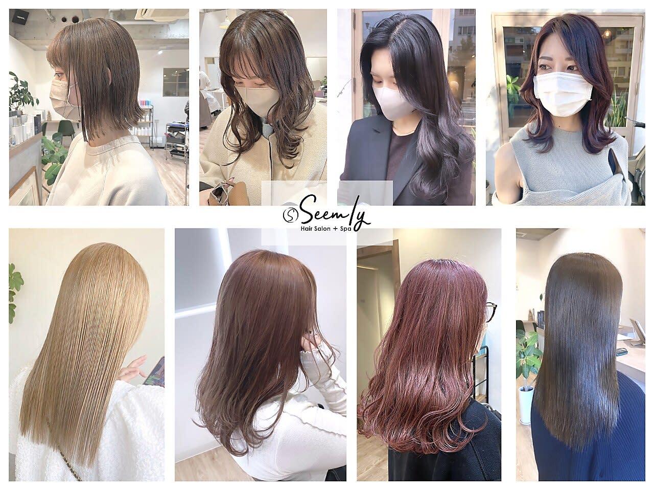 Seemly Hair salon+spa