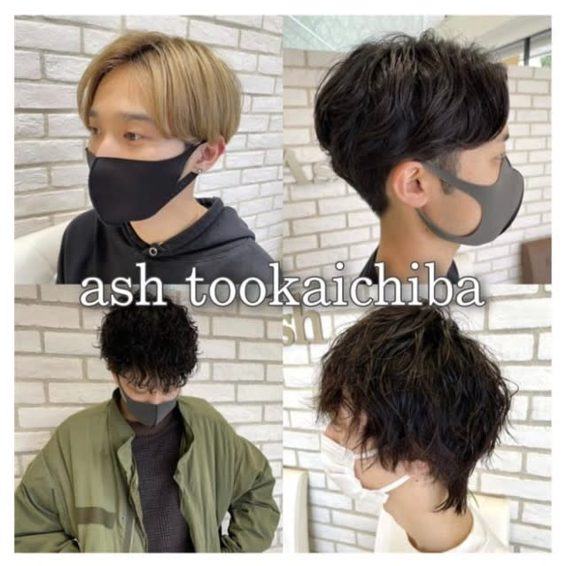 Ash 十日市場店_1