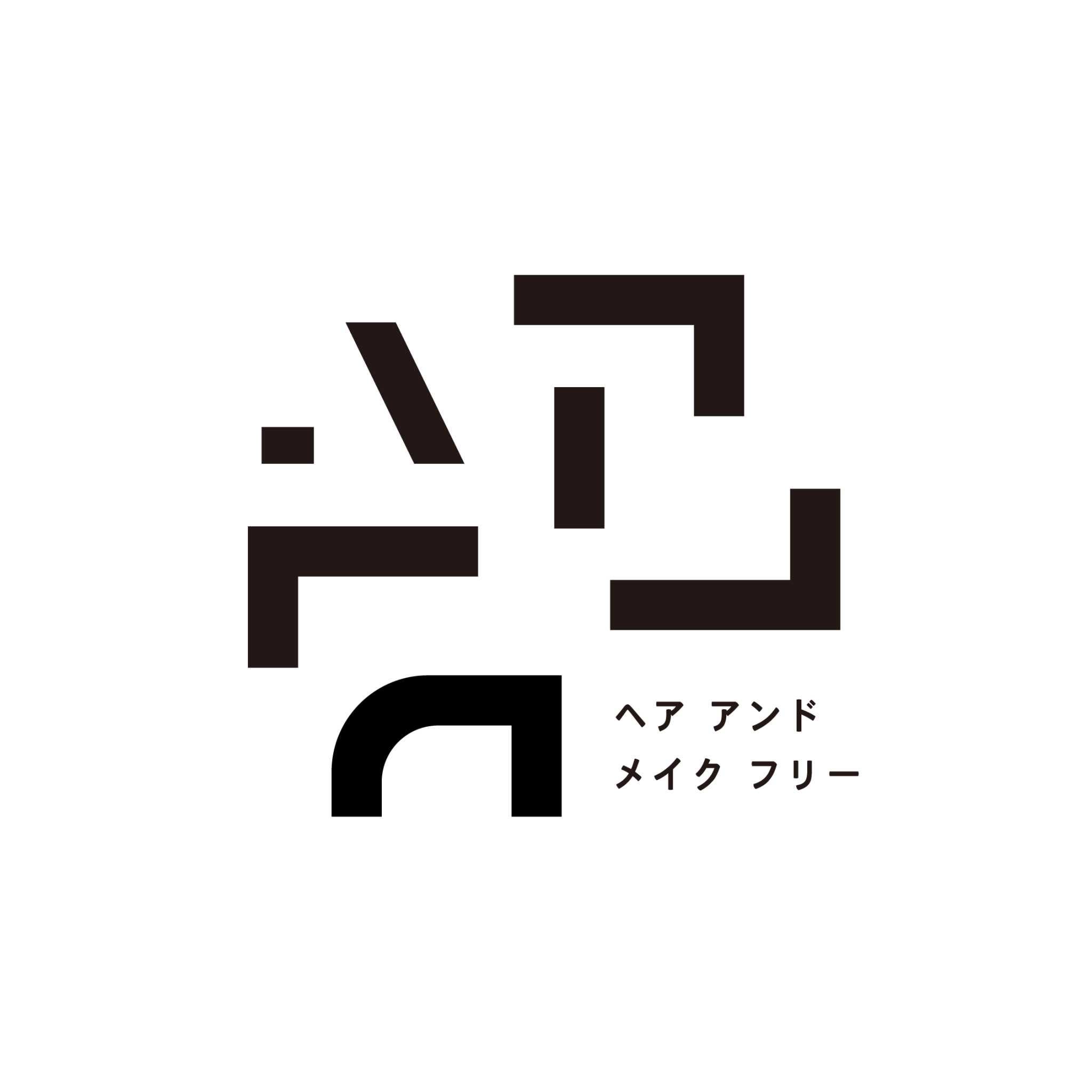 Free. hair and make_小西雅大