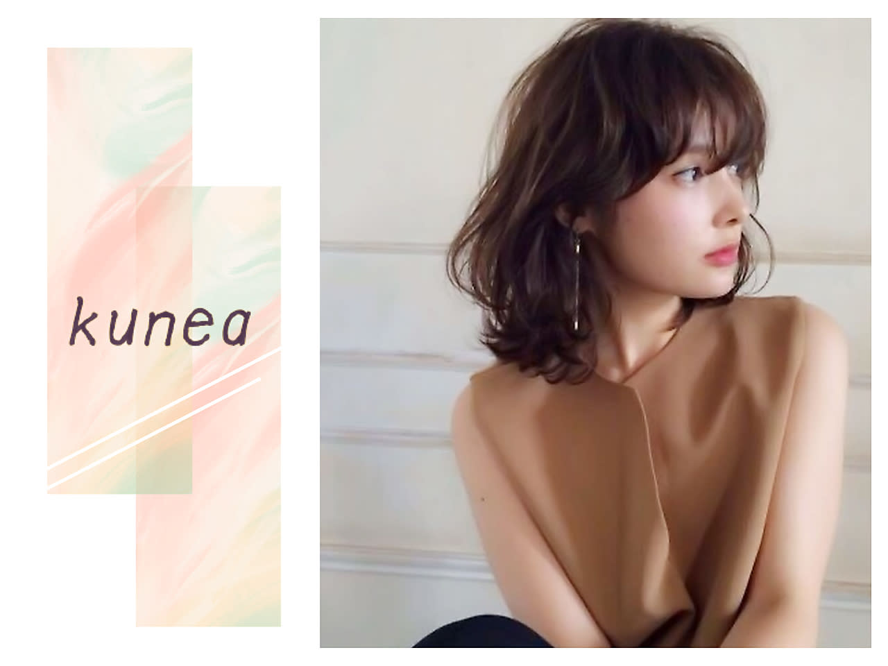 kunea