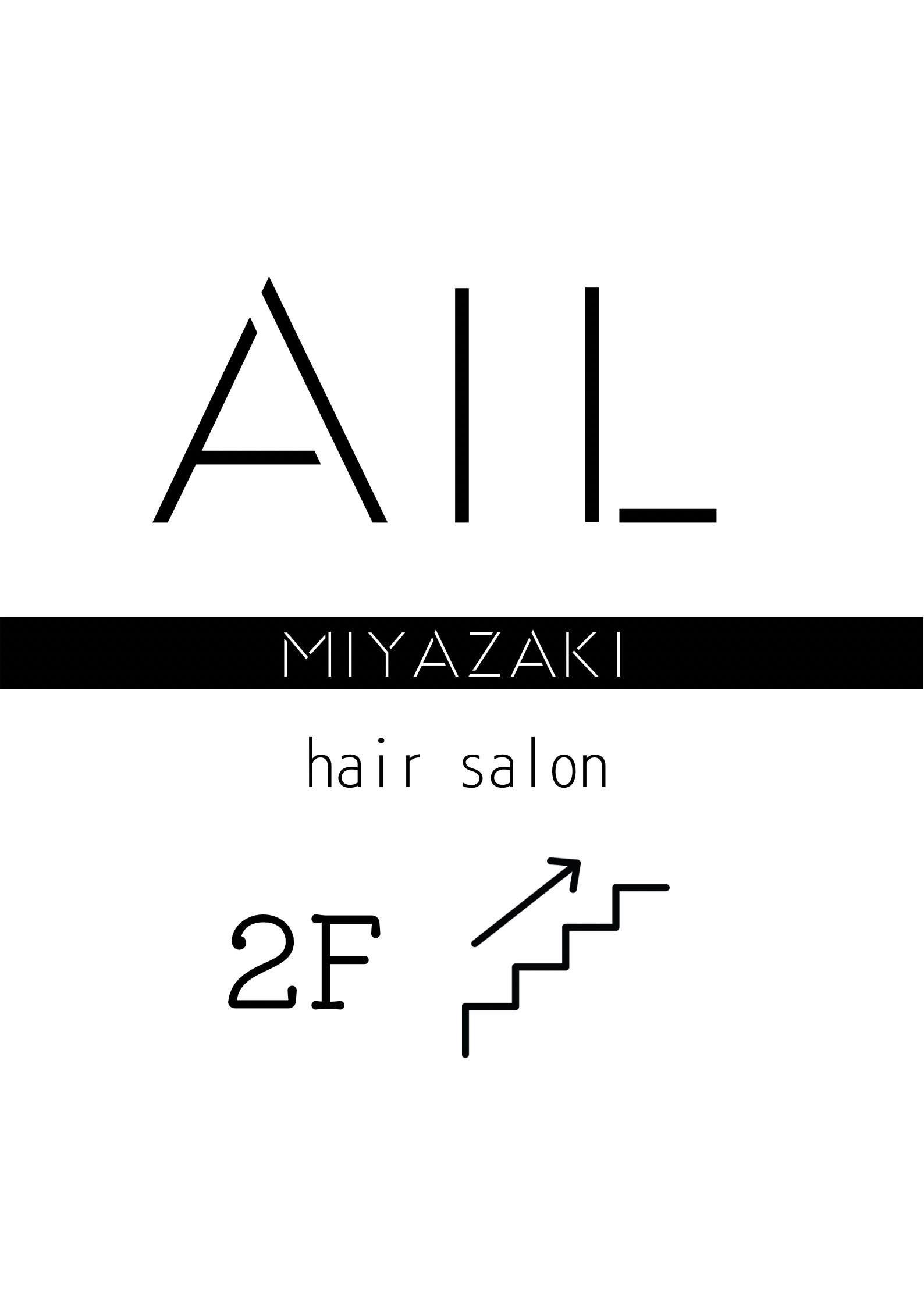 Ail hair salon Miyazaki_Komatu