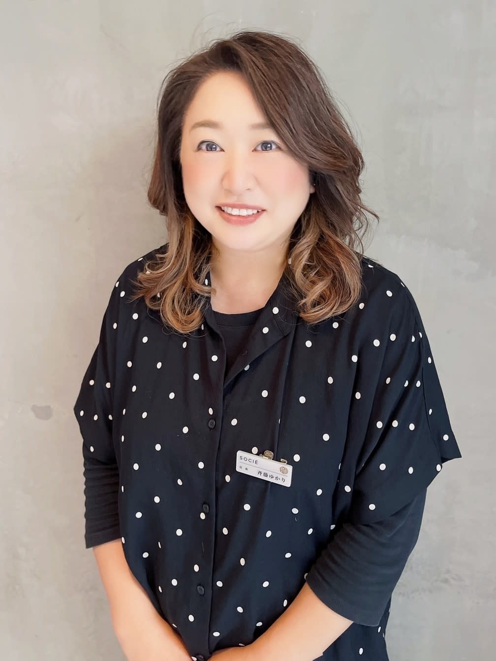 ヘアーサロン ソシエ 町田東急ツインズ店_齊藤 ゆかり