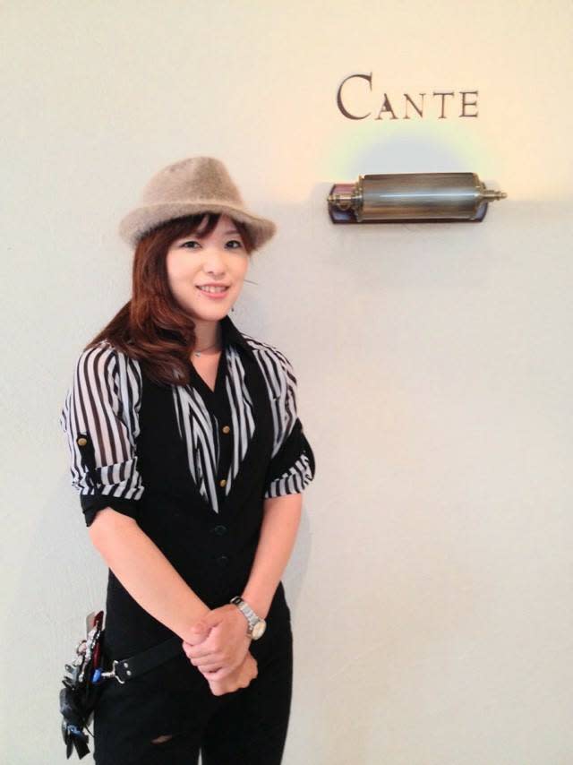 美容室CANTE チャンテ南浦和店_ミカ