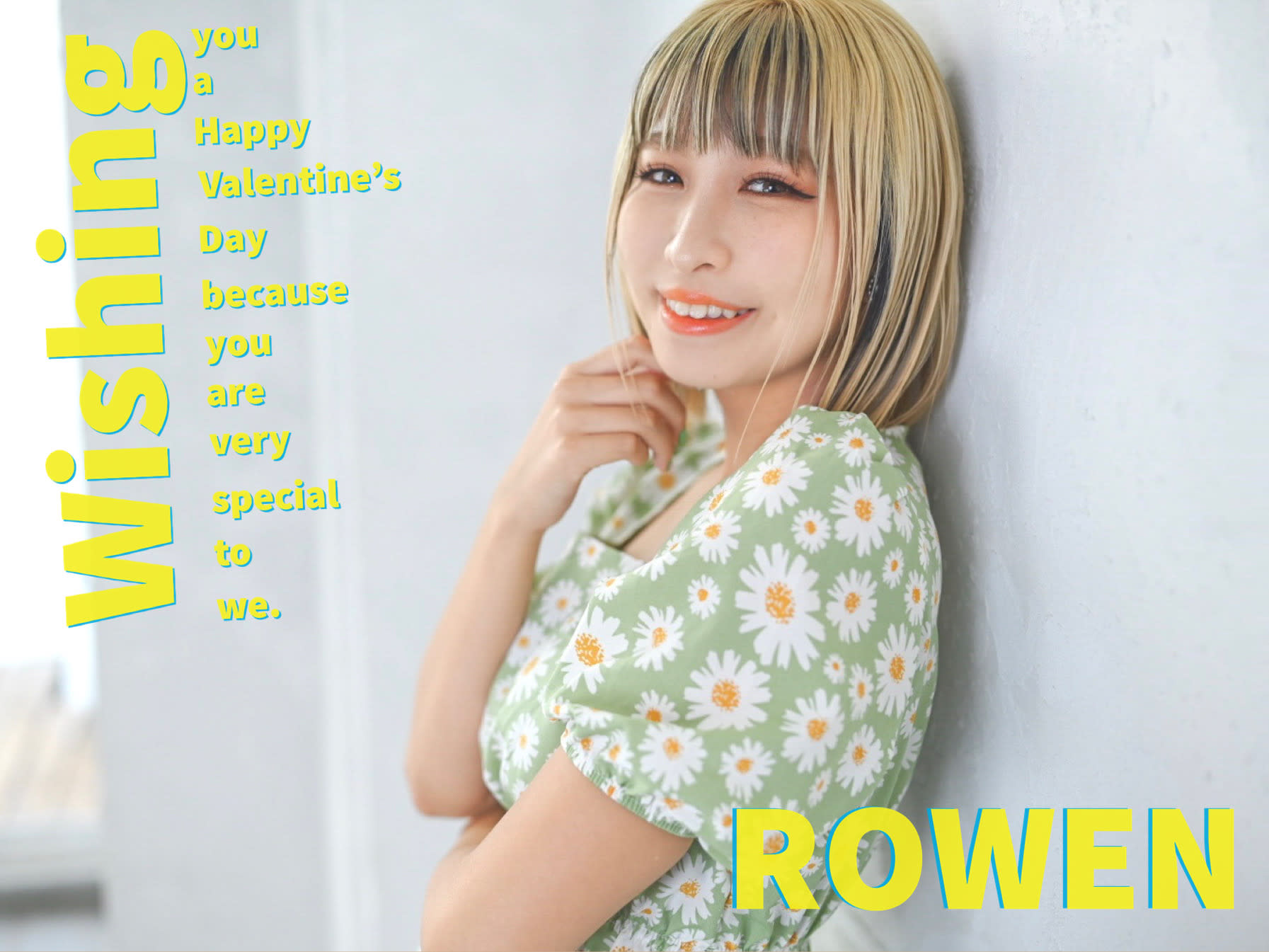 ROWEN esaka_1