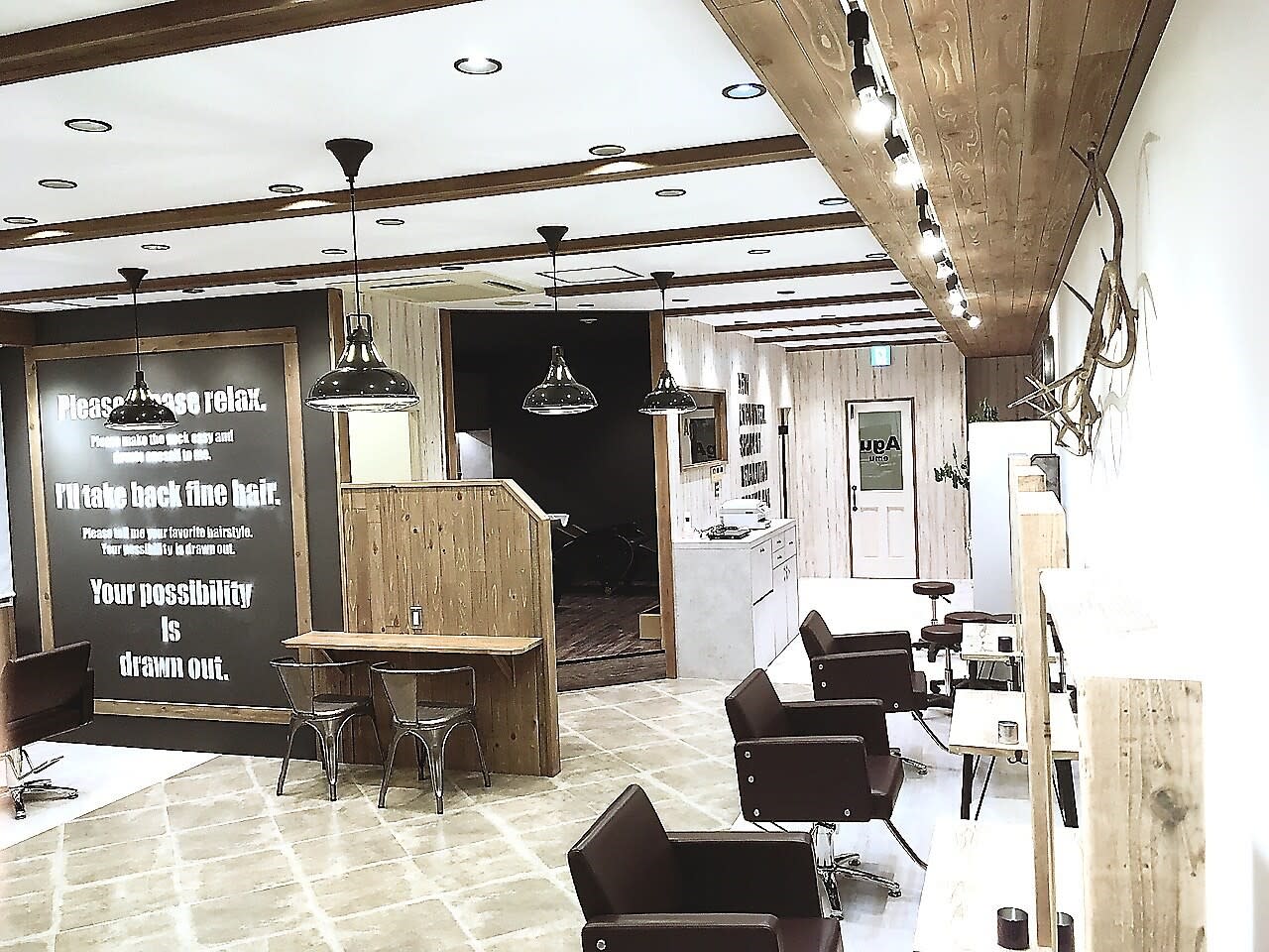 Agu hair emu 和歌山駅前店