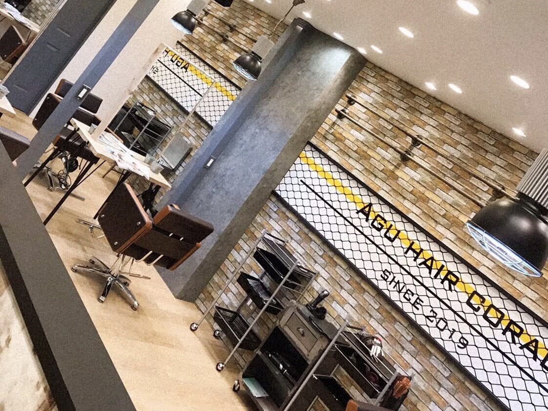 Agu hair coral 沖浜店