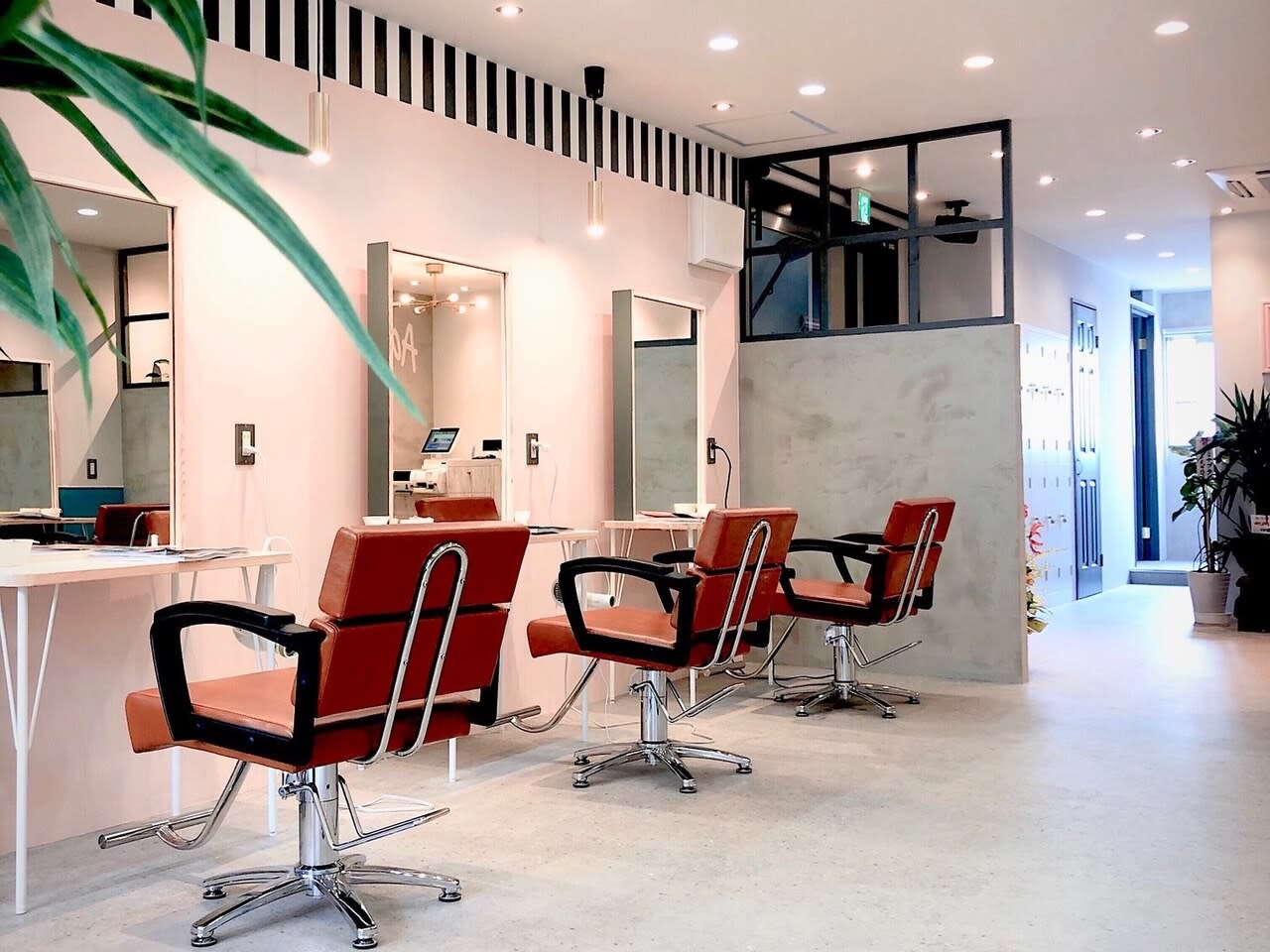 Agu hair aris 十三店