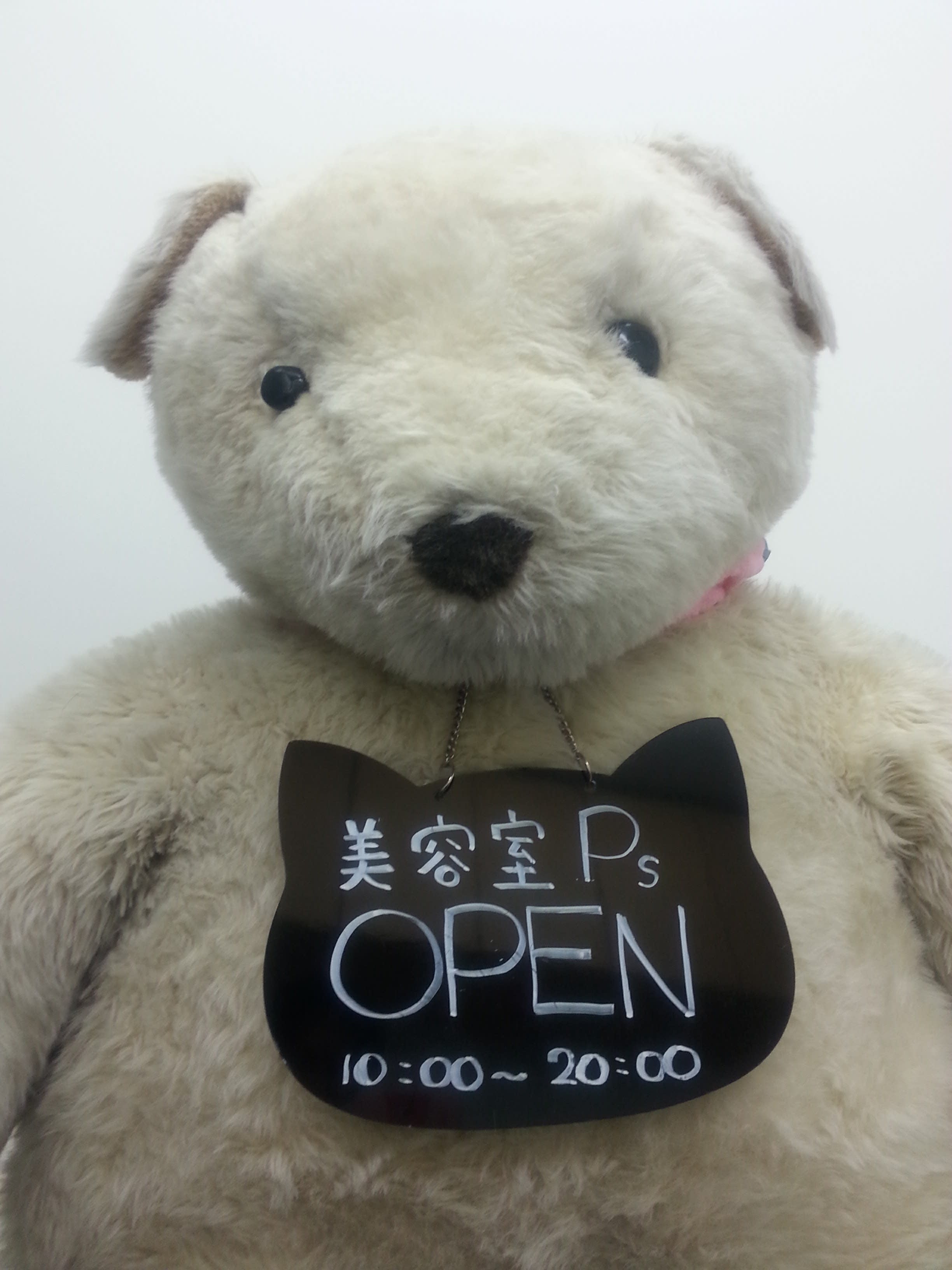 ヘアーサロンピース_市村