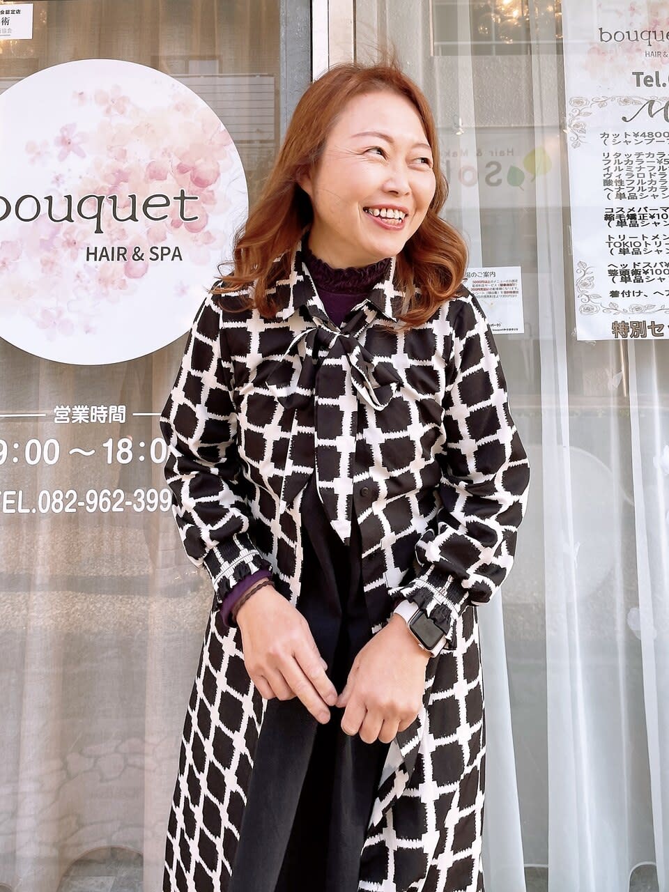 bouquet HAIR&SPA_Kayo