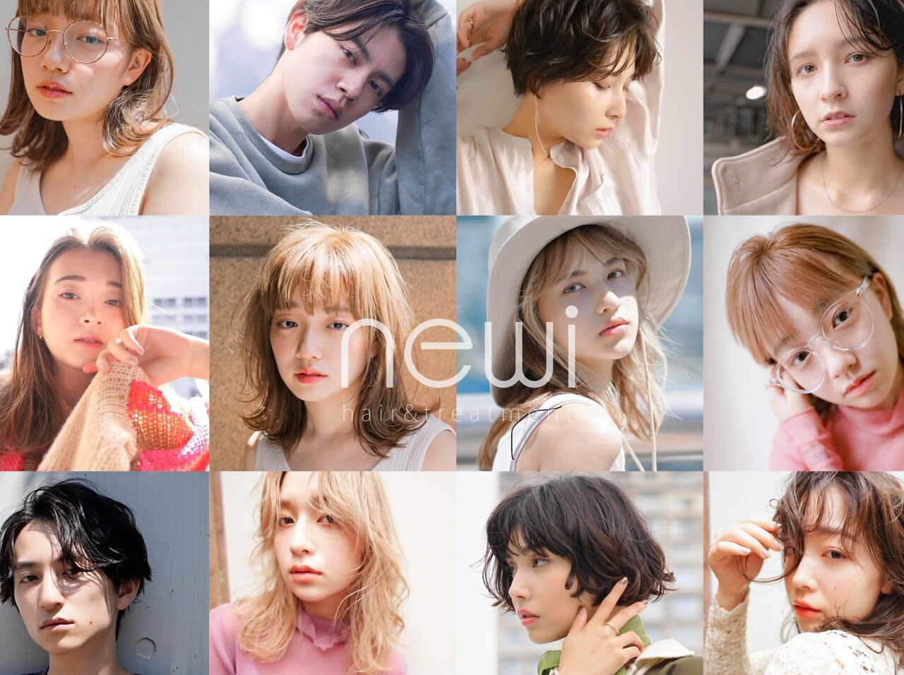 newi saLyu 立川_2