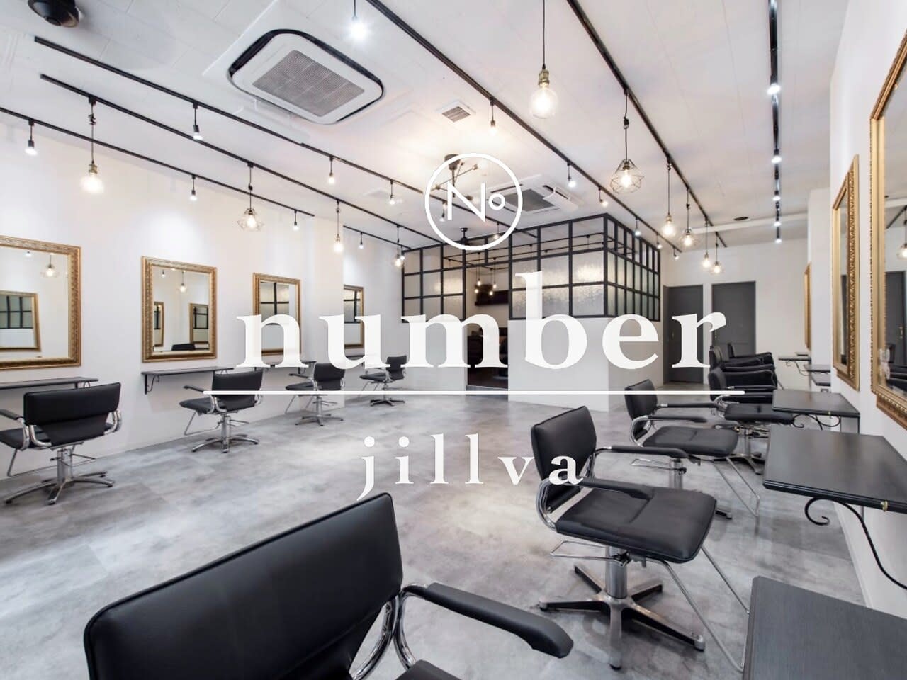 N° jillva 立川