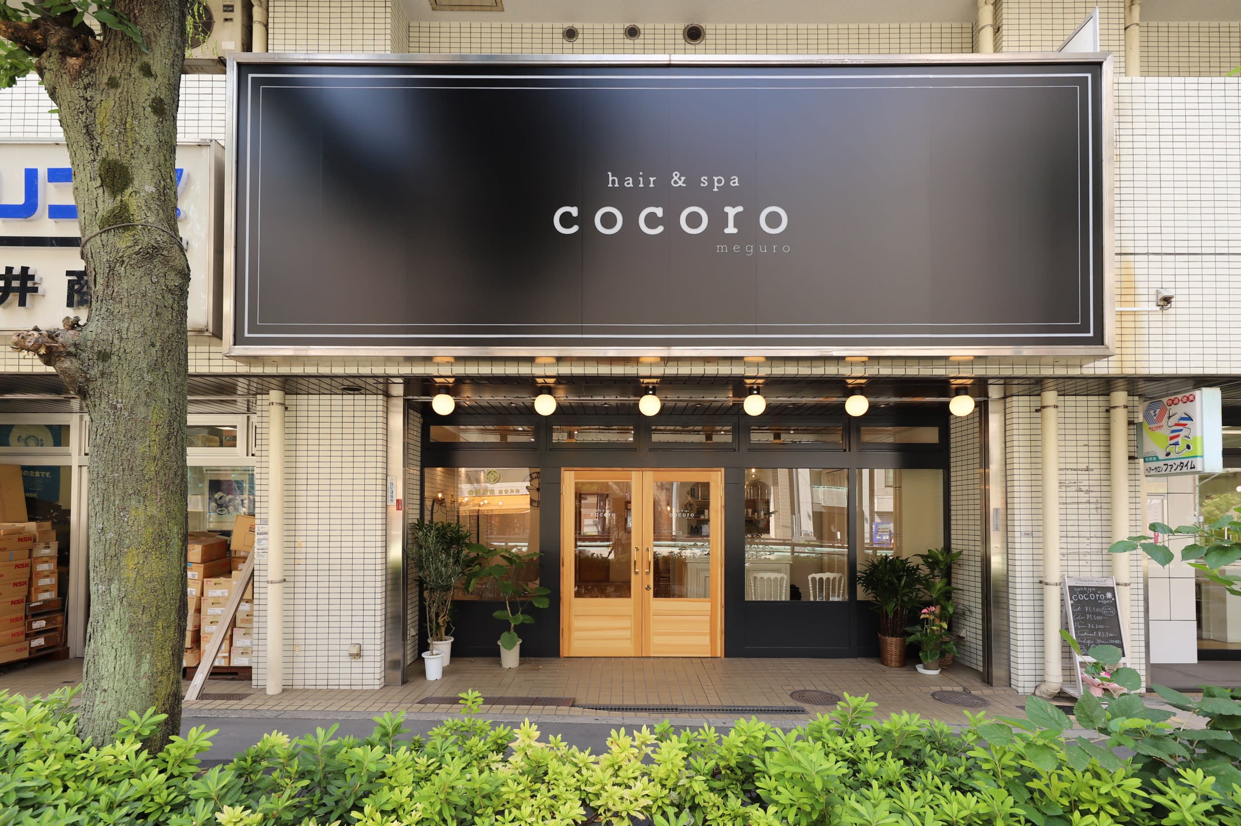 hair&spa cocoro
