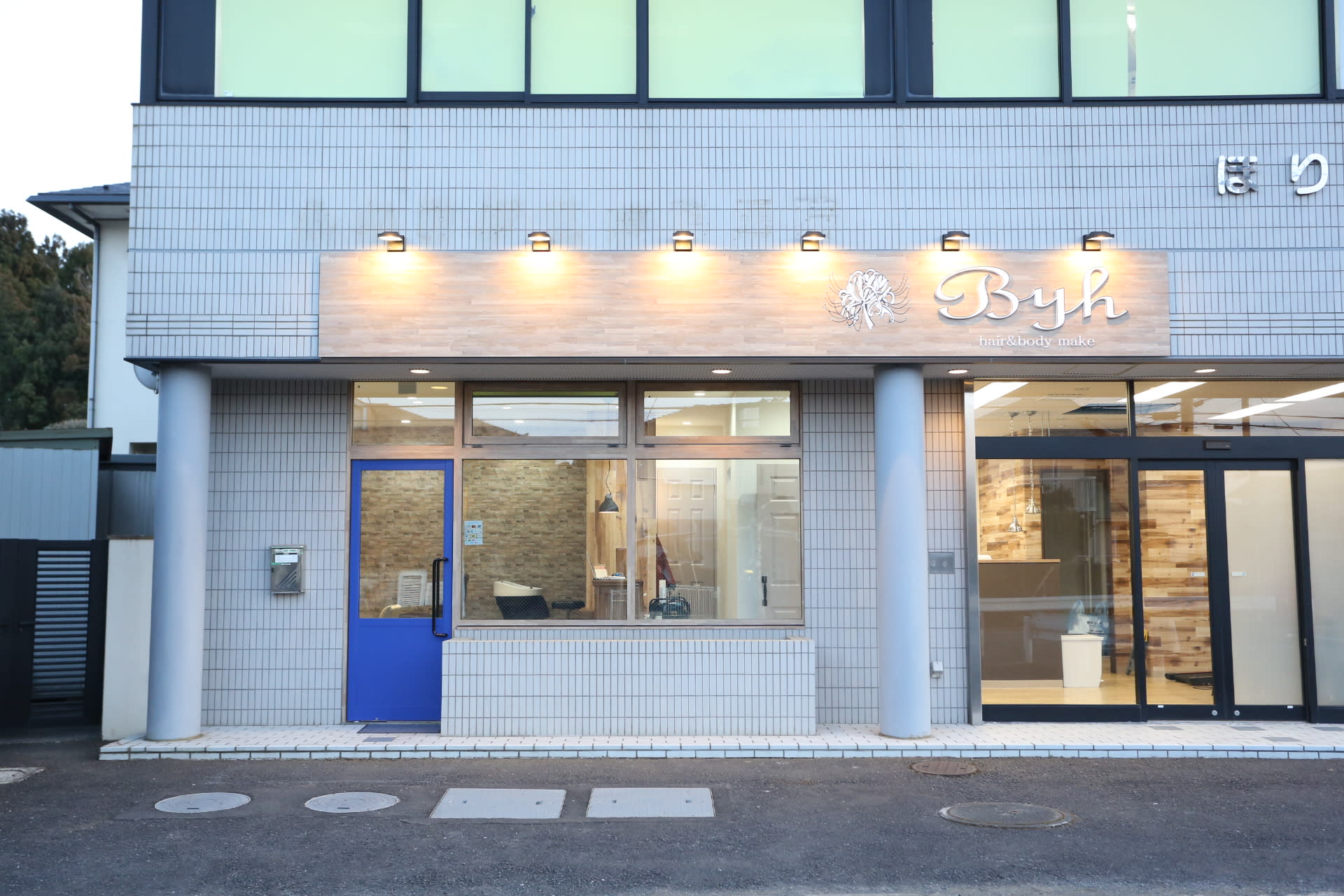 Byh_1