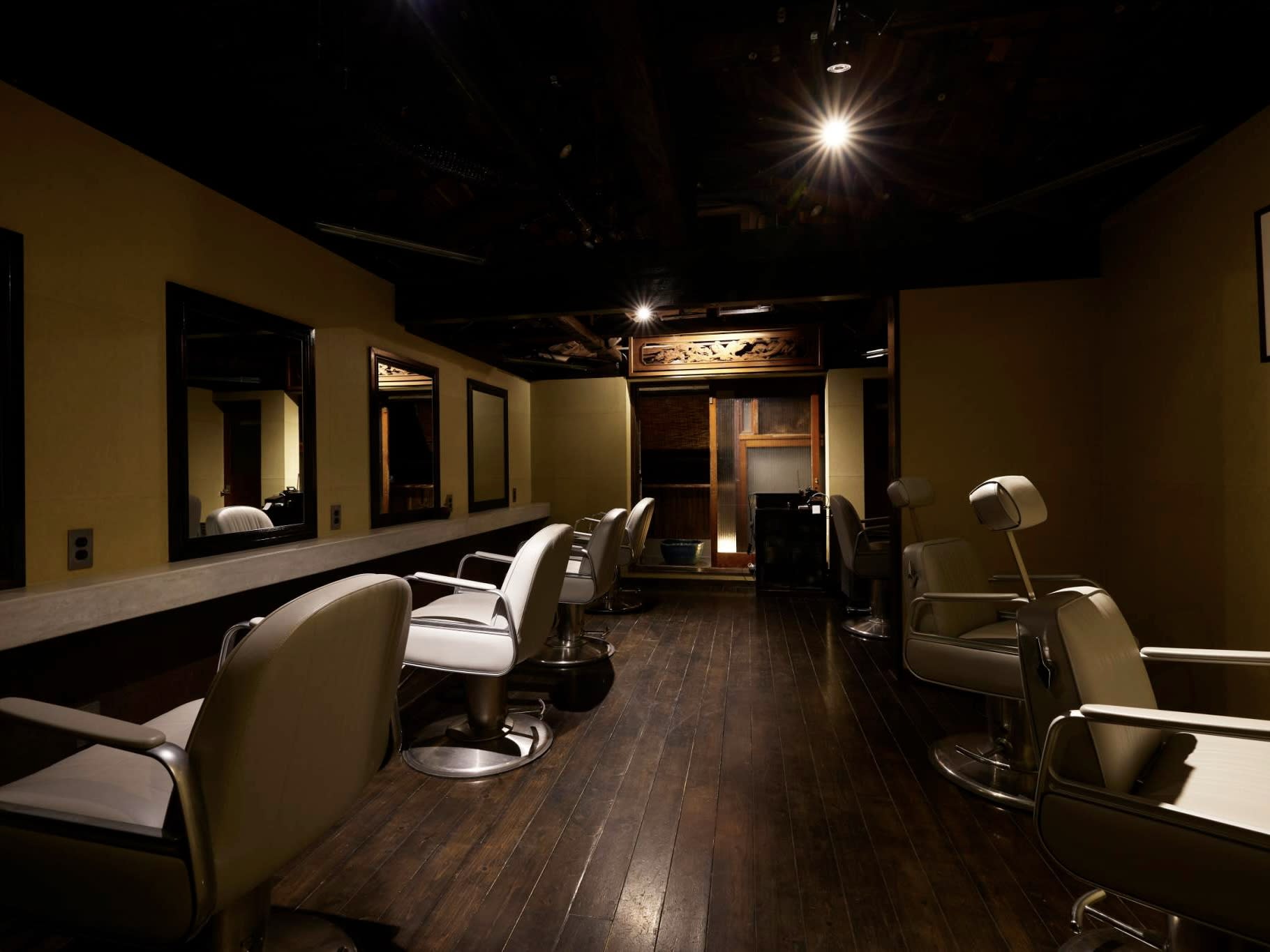 barbershop  KONG