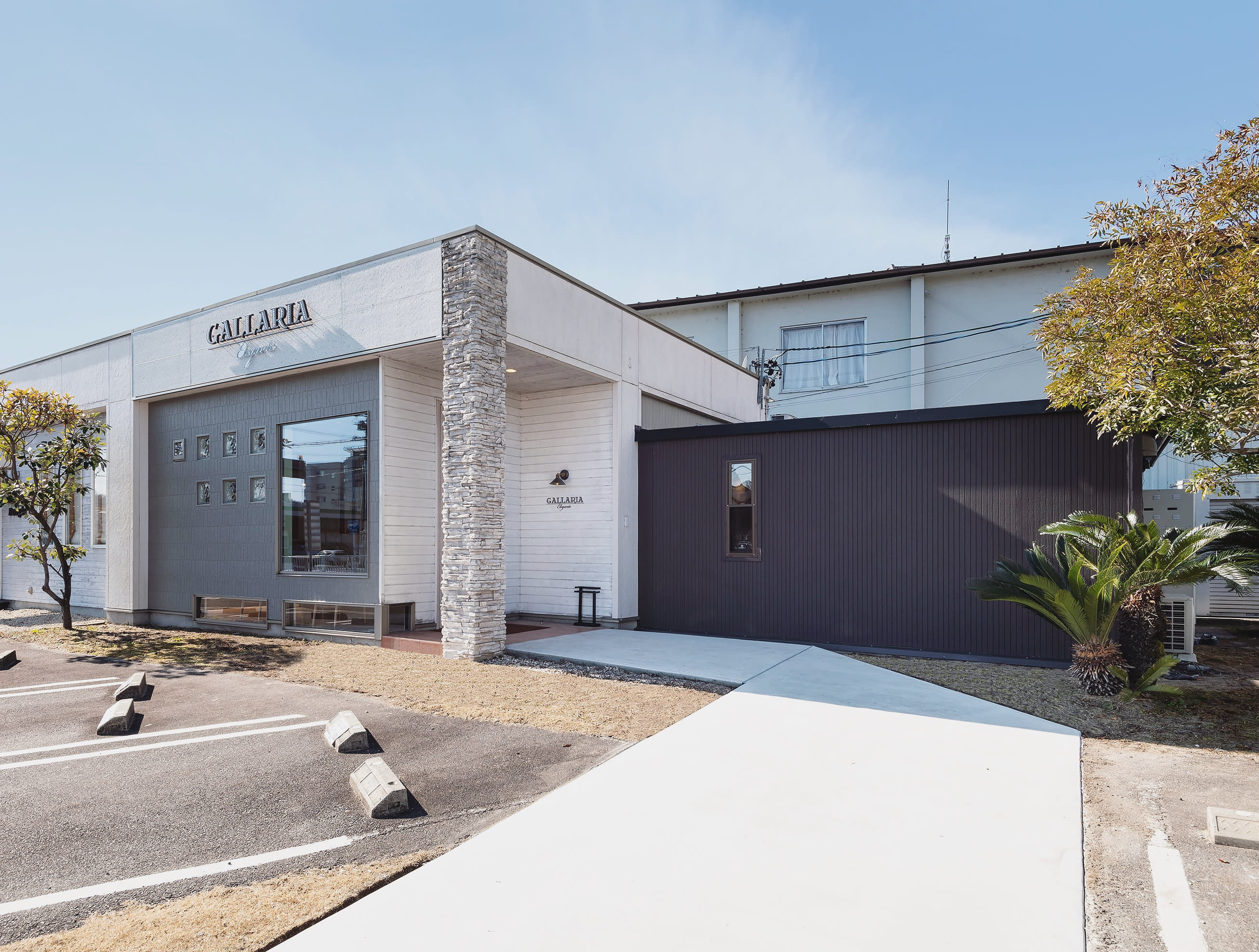 GALLARIA Elegante多治見店_1