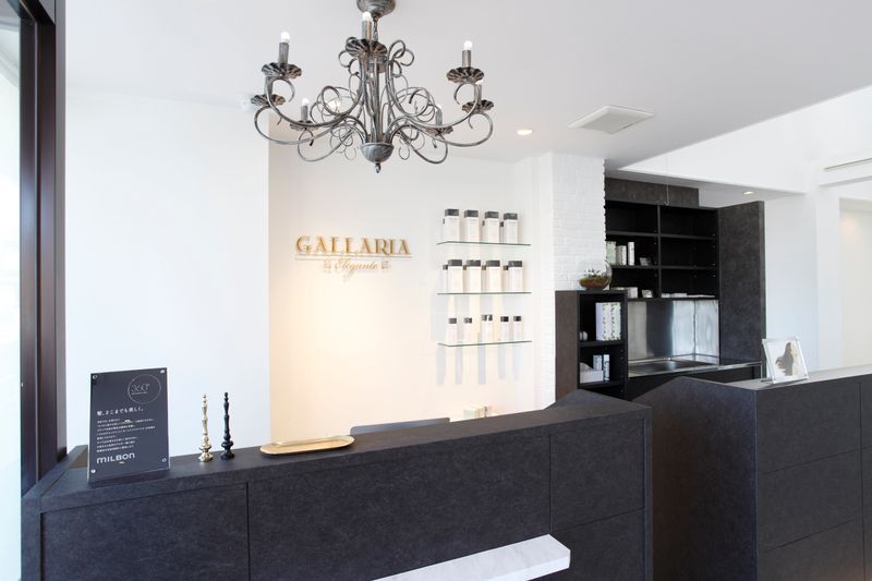 GALLARIA Elegante稲沢店