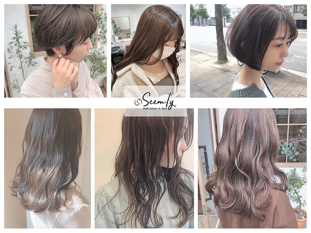 Seemly Hair salon+spa_1