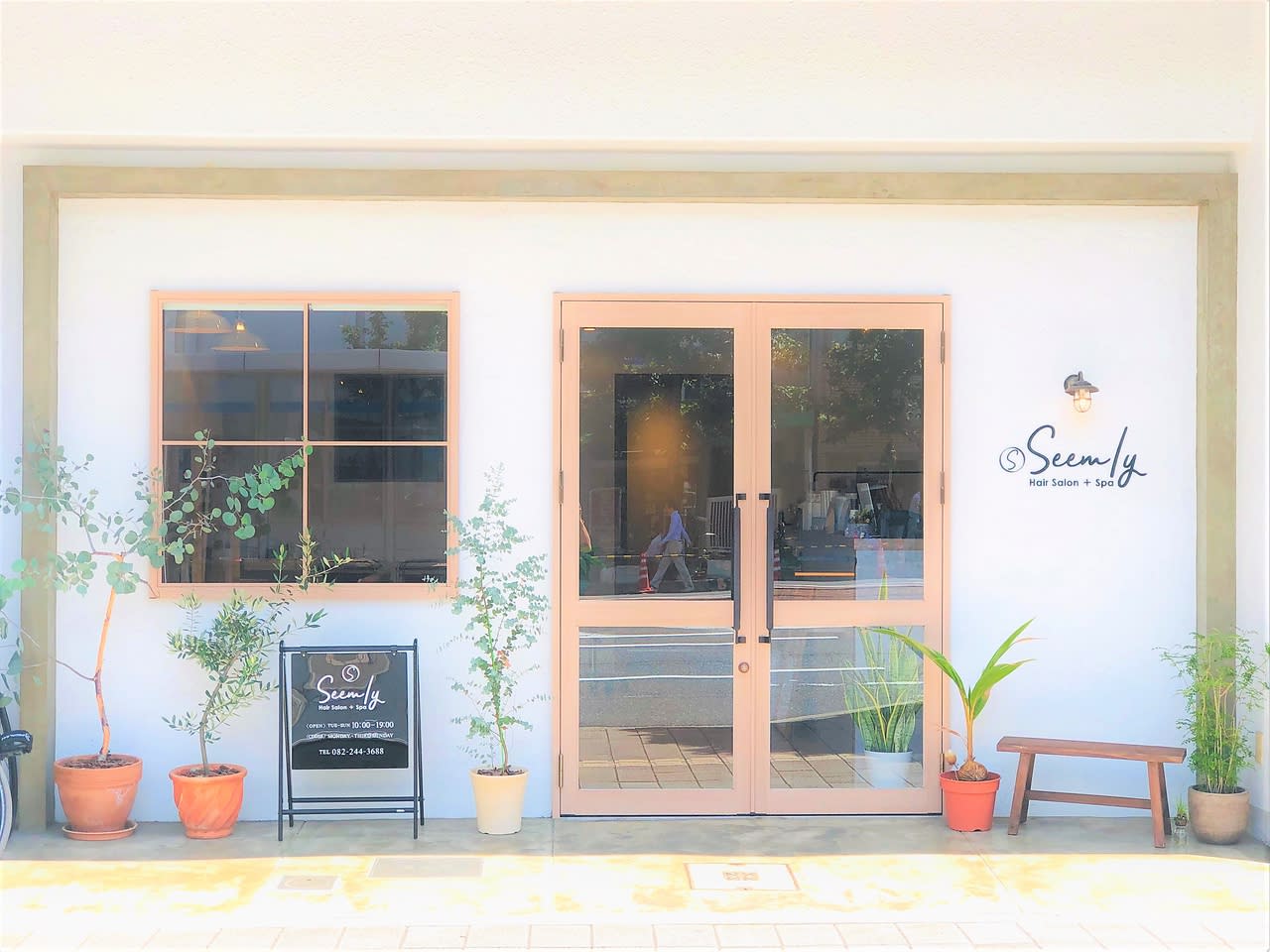 Seemly Hair salon+spa_2