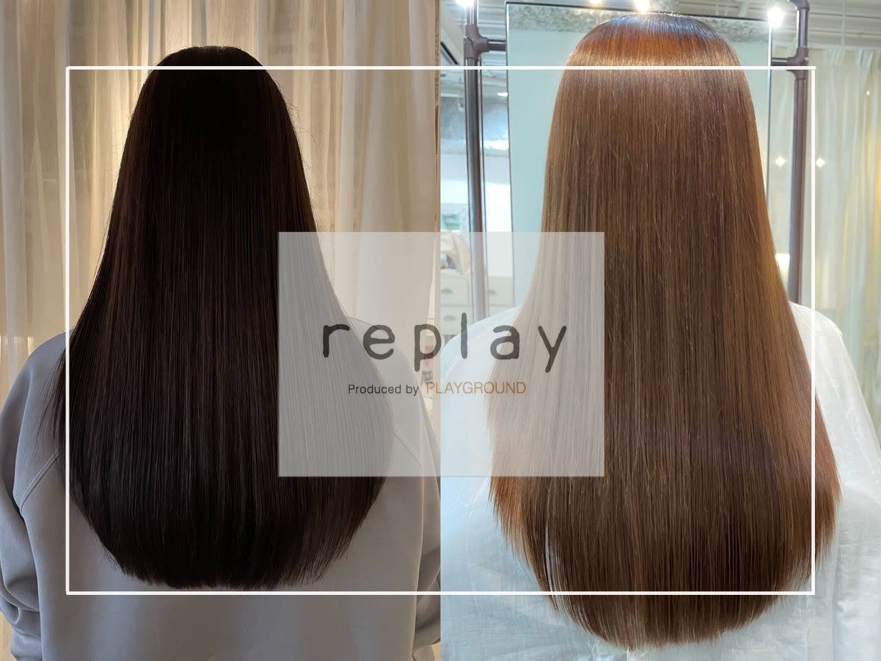 replay_1