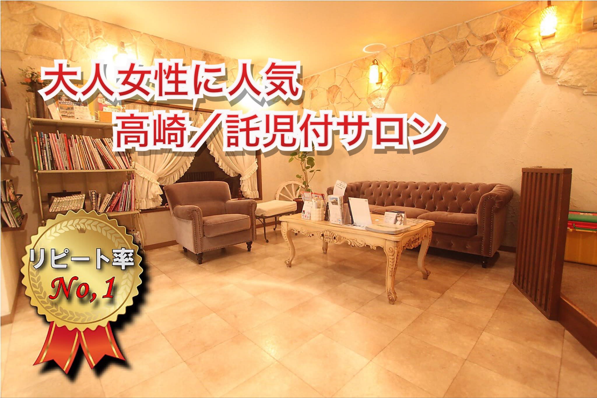 alpina 上小塙店