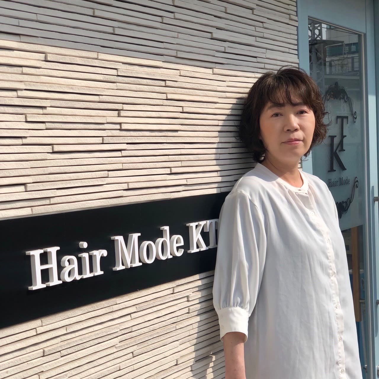Hair Mode KT 石橋店_中西 加代子