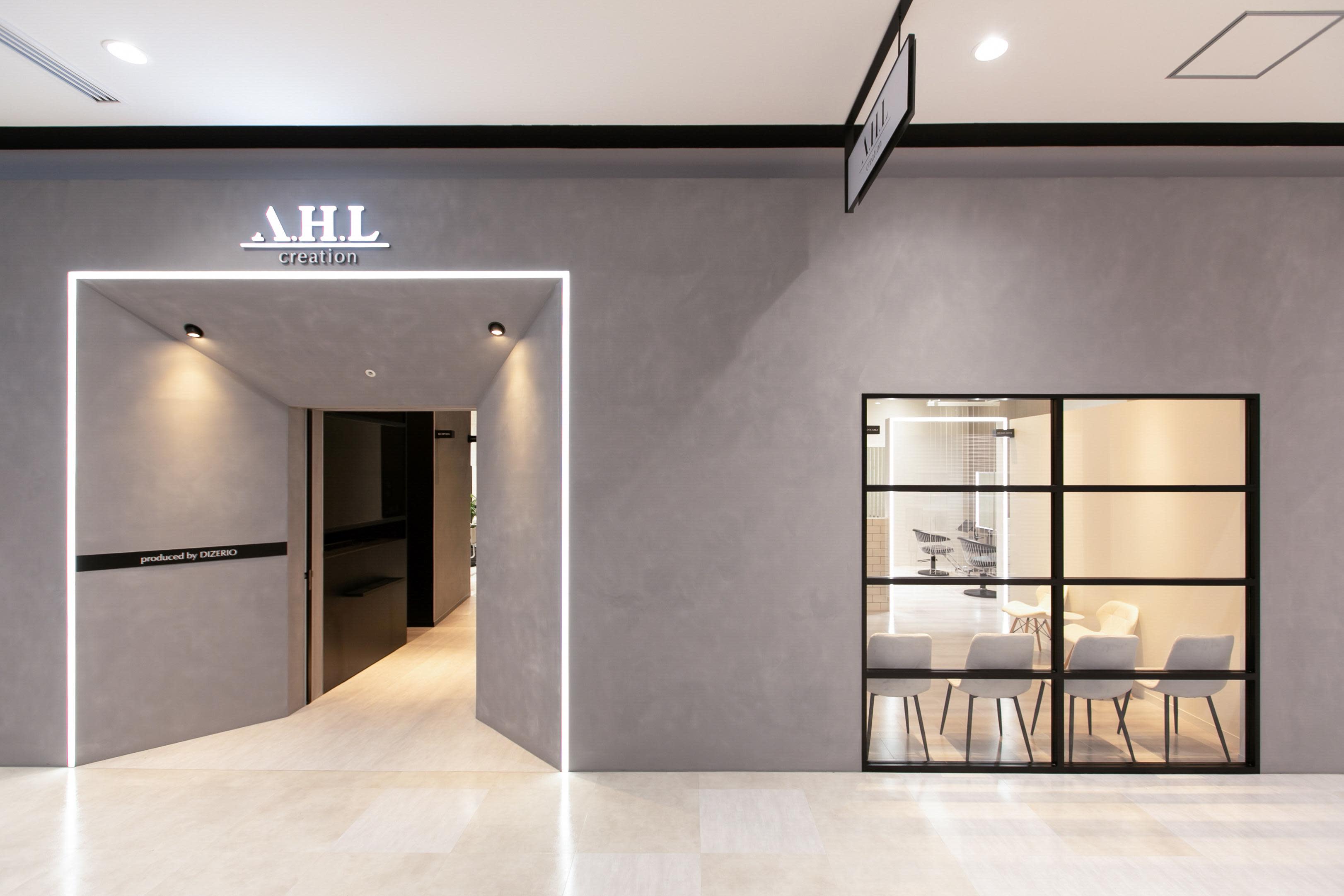 AHL creation_2