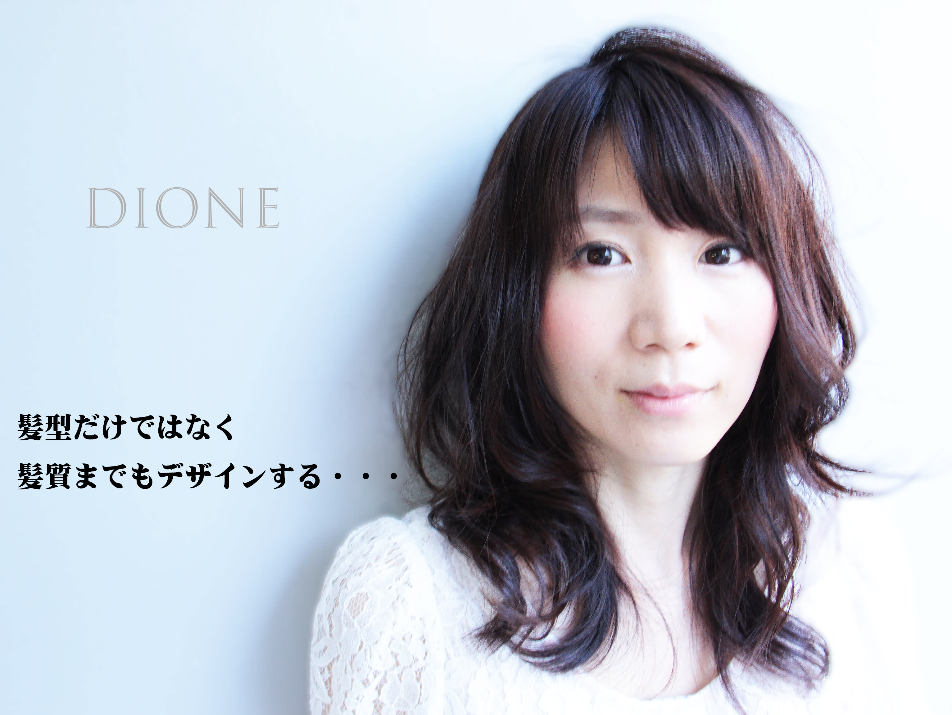 Dione_1