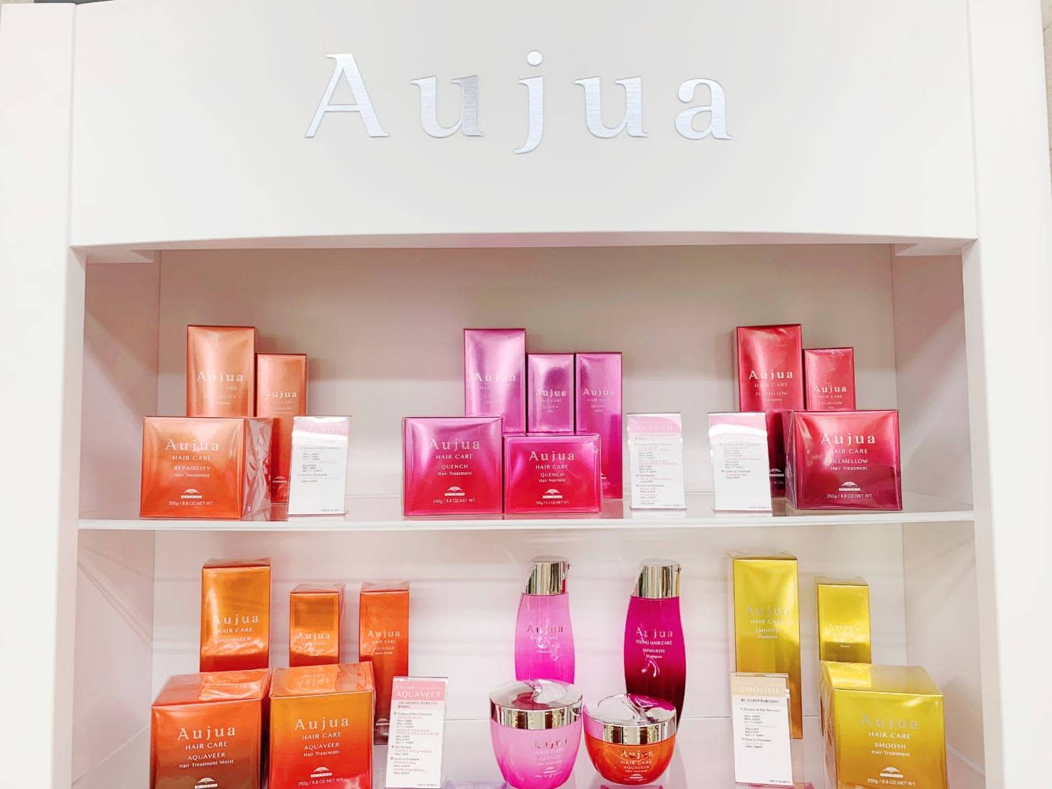 エイムヘアメイク 舟入店_1