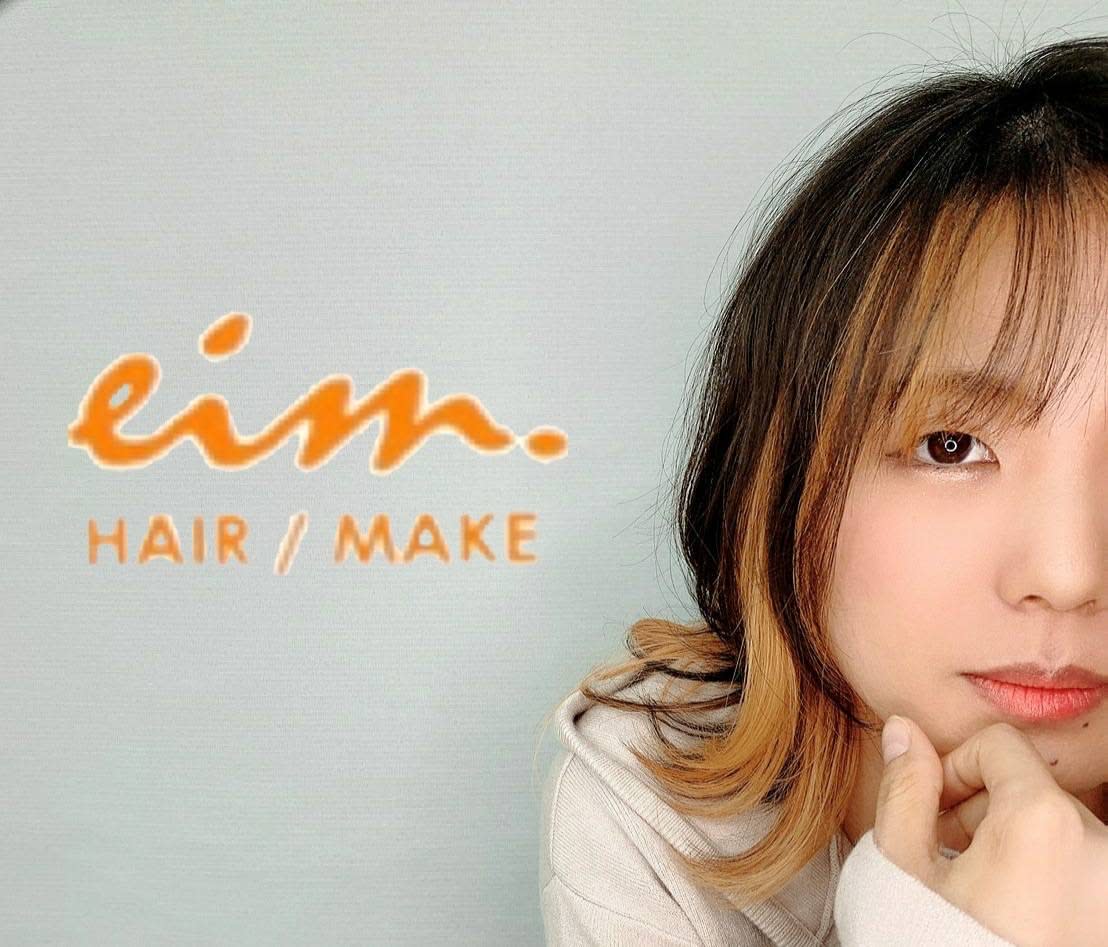 エイムヘアメイク 舟入店_2