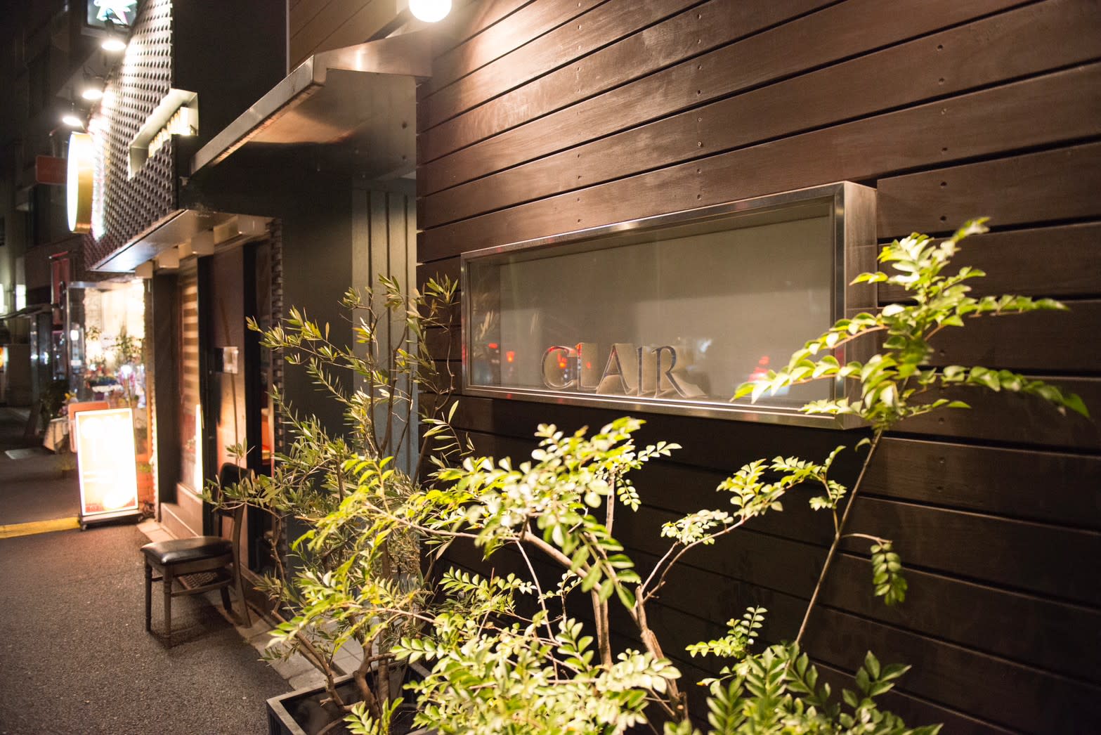 CLAIR Hair&Spa