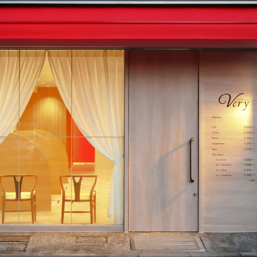 hair&beauty Very