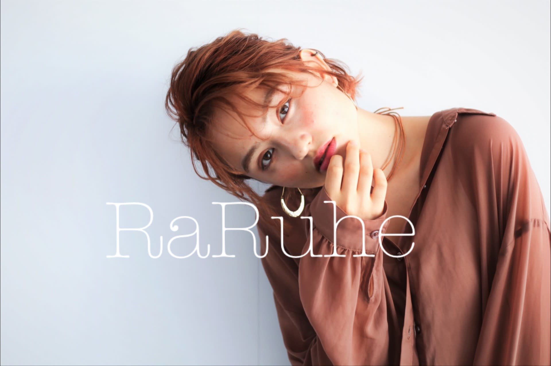 RaRuhe_2