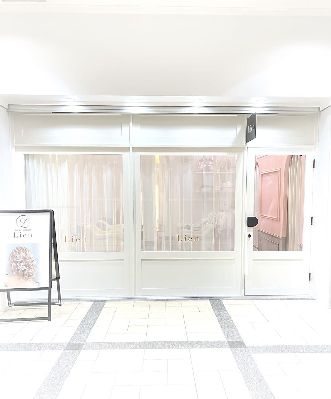 hair salon lien_2