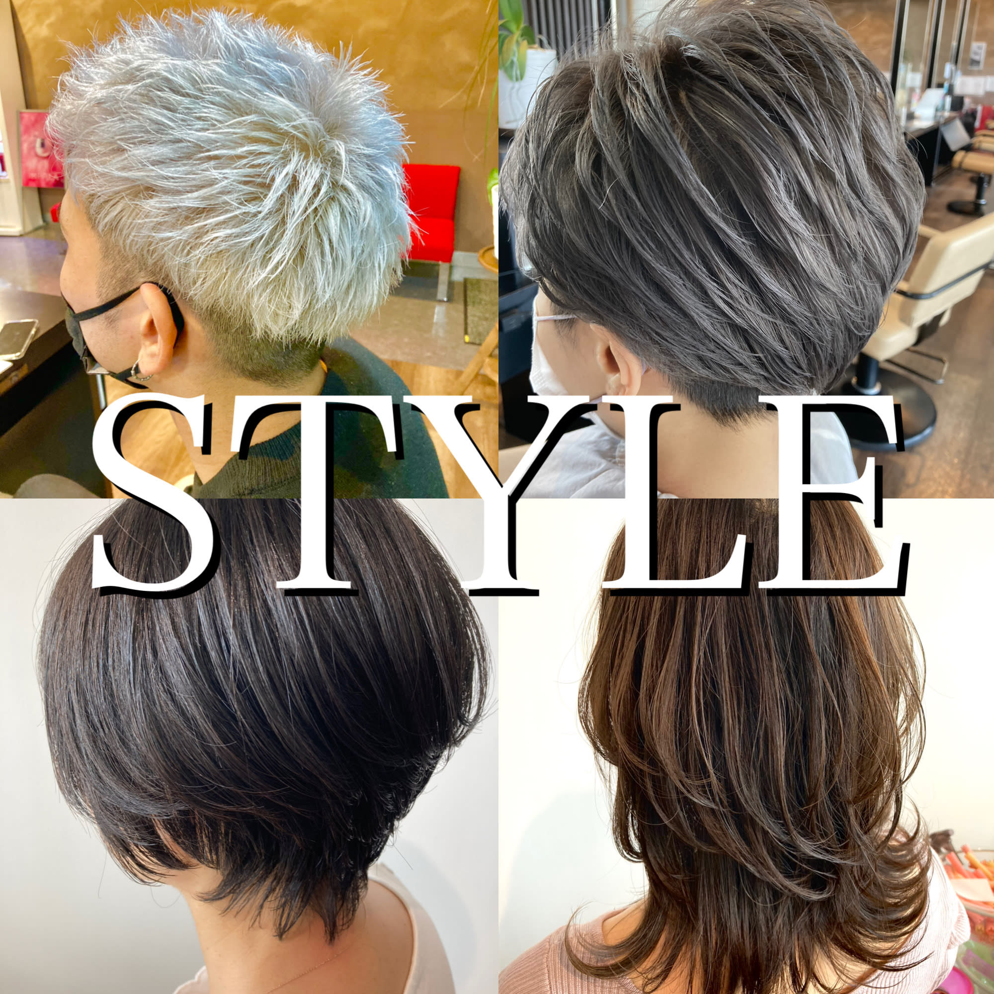 STYLE 安古市店_1