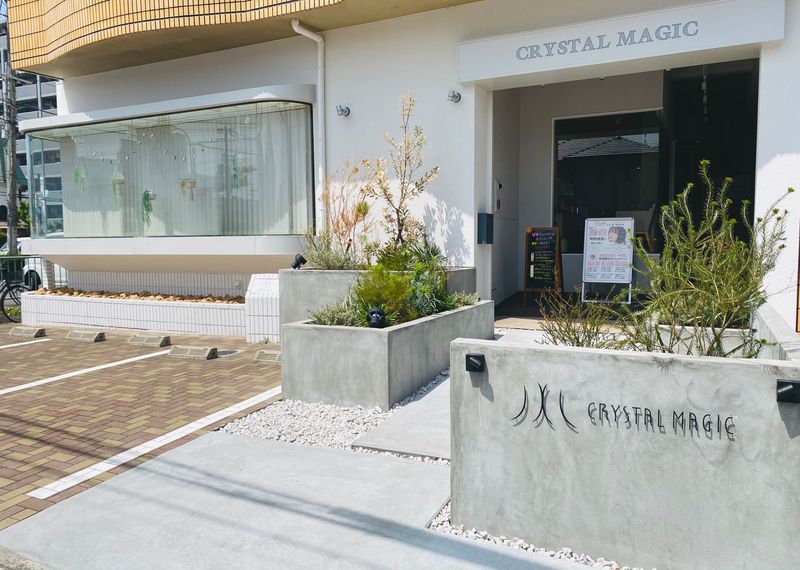 CRYSTAL MAGIC 南花田店