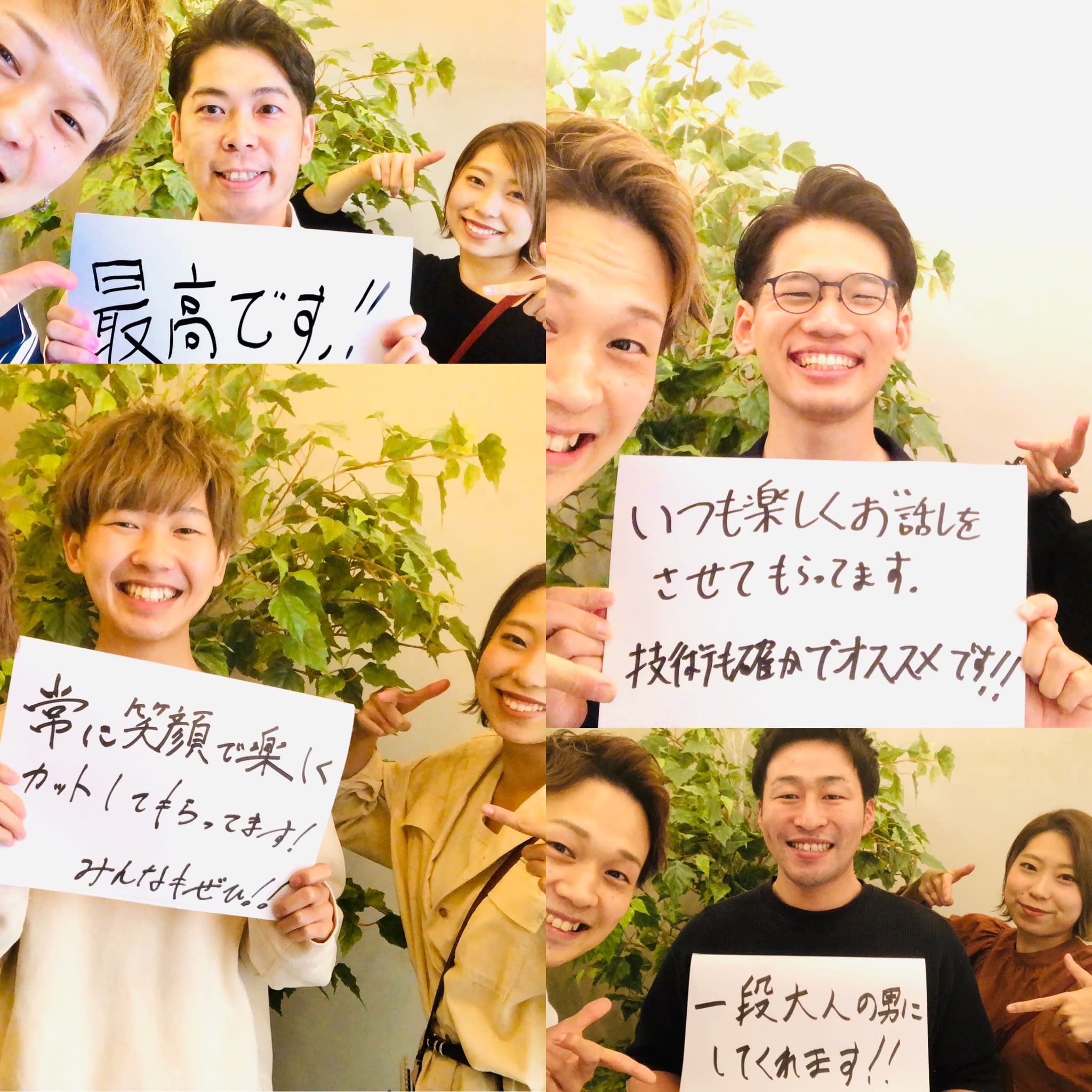 Lir omotecho_2
