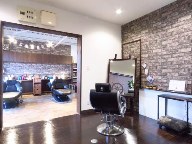 Voyage hair & face
