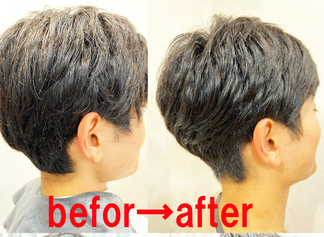 HAIR&SPA etoile_1