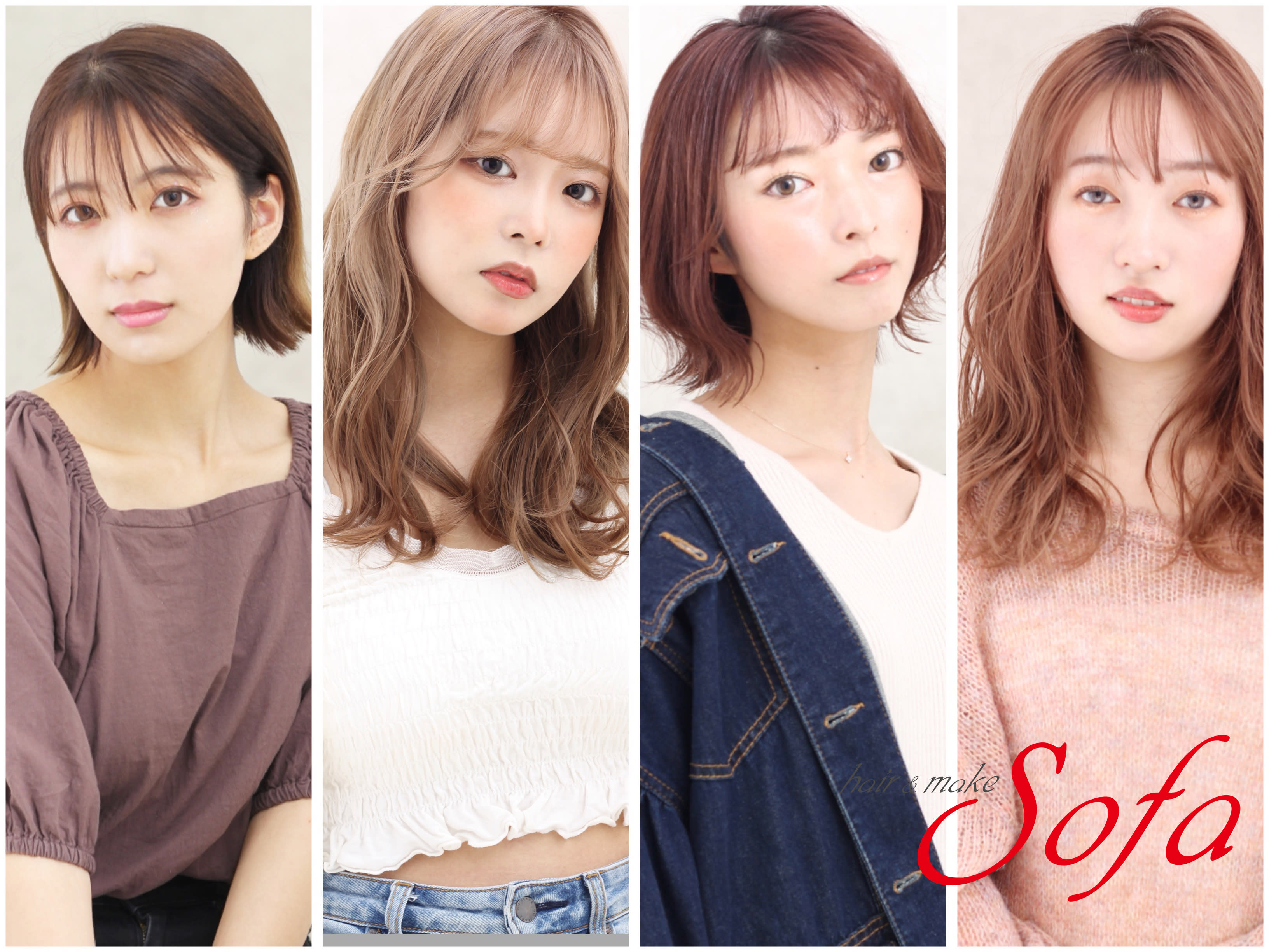 hair&make sofa 仙台駅前店