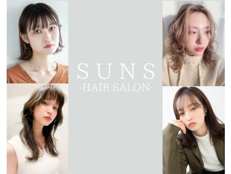 SUNS hair salon